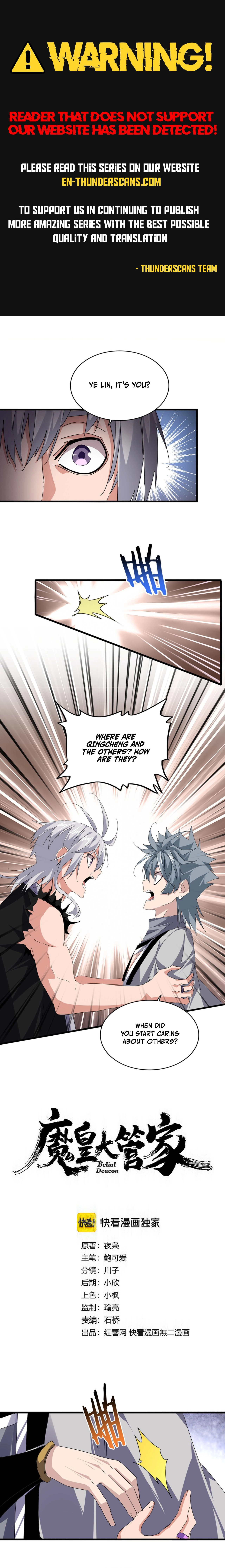 Read Magic Emperor Manga Online