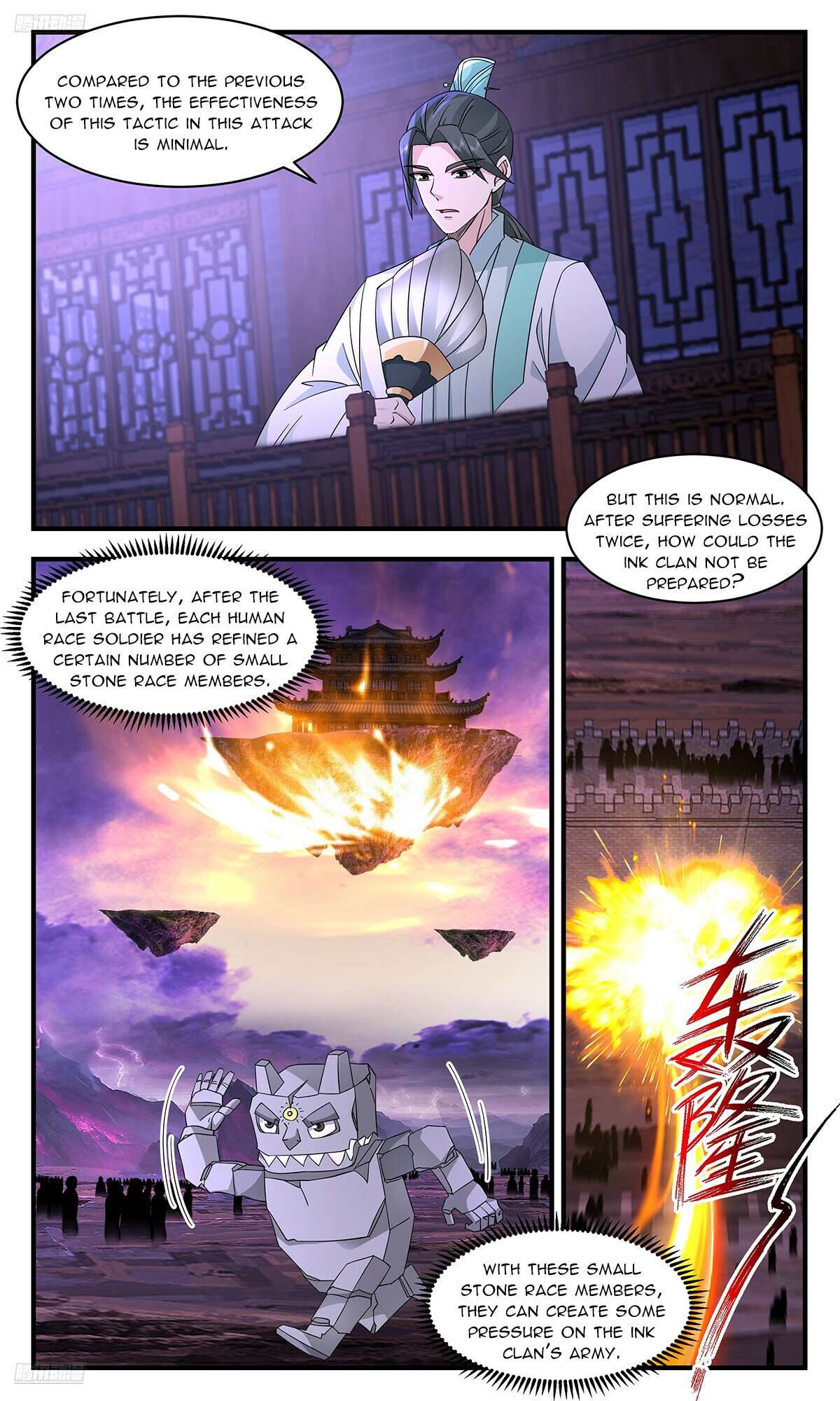 Read Martial Peak Manga Online