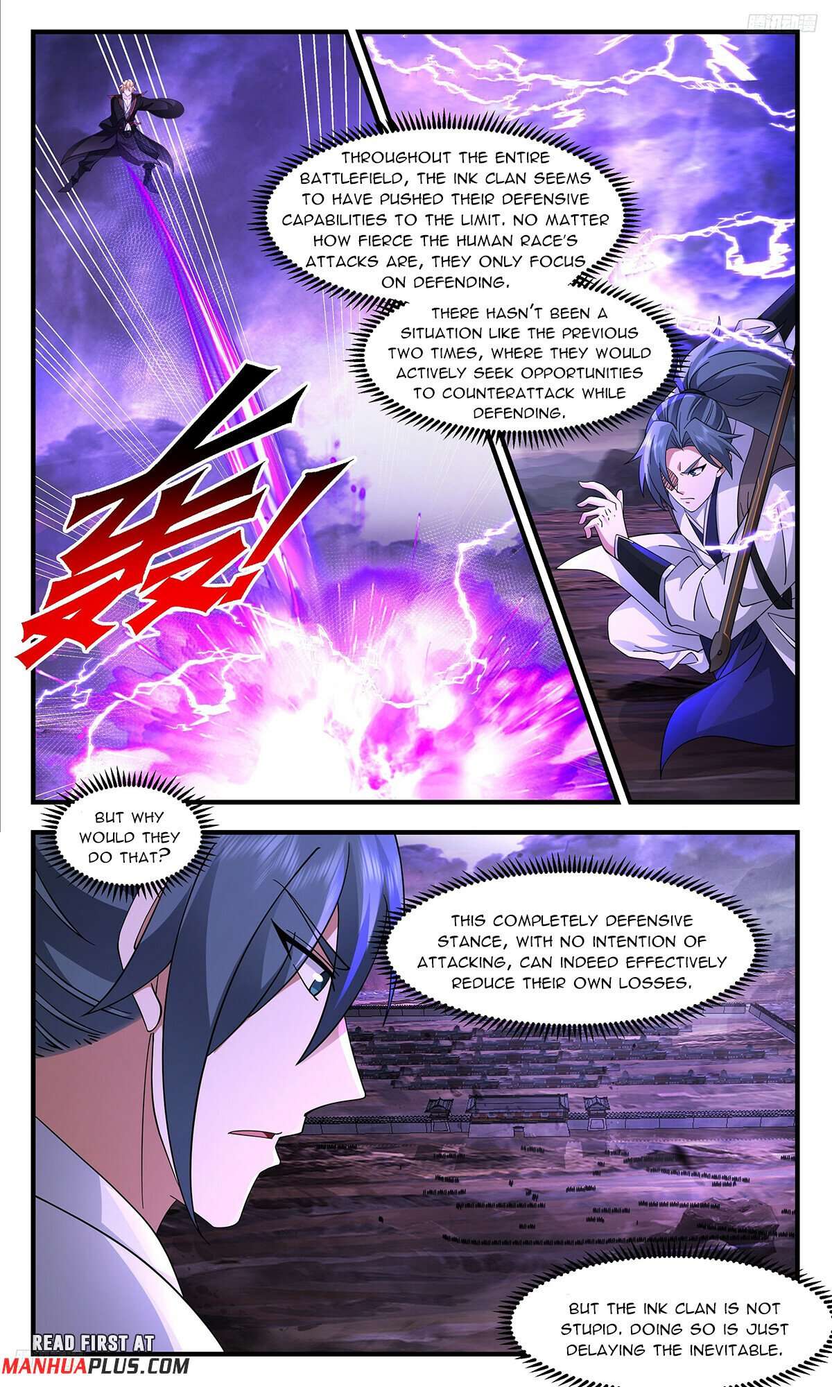 Read Martial Peak Manga Online