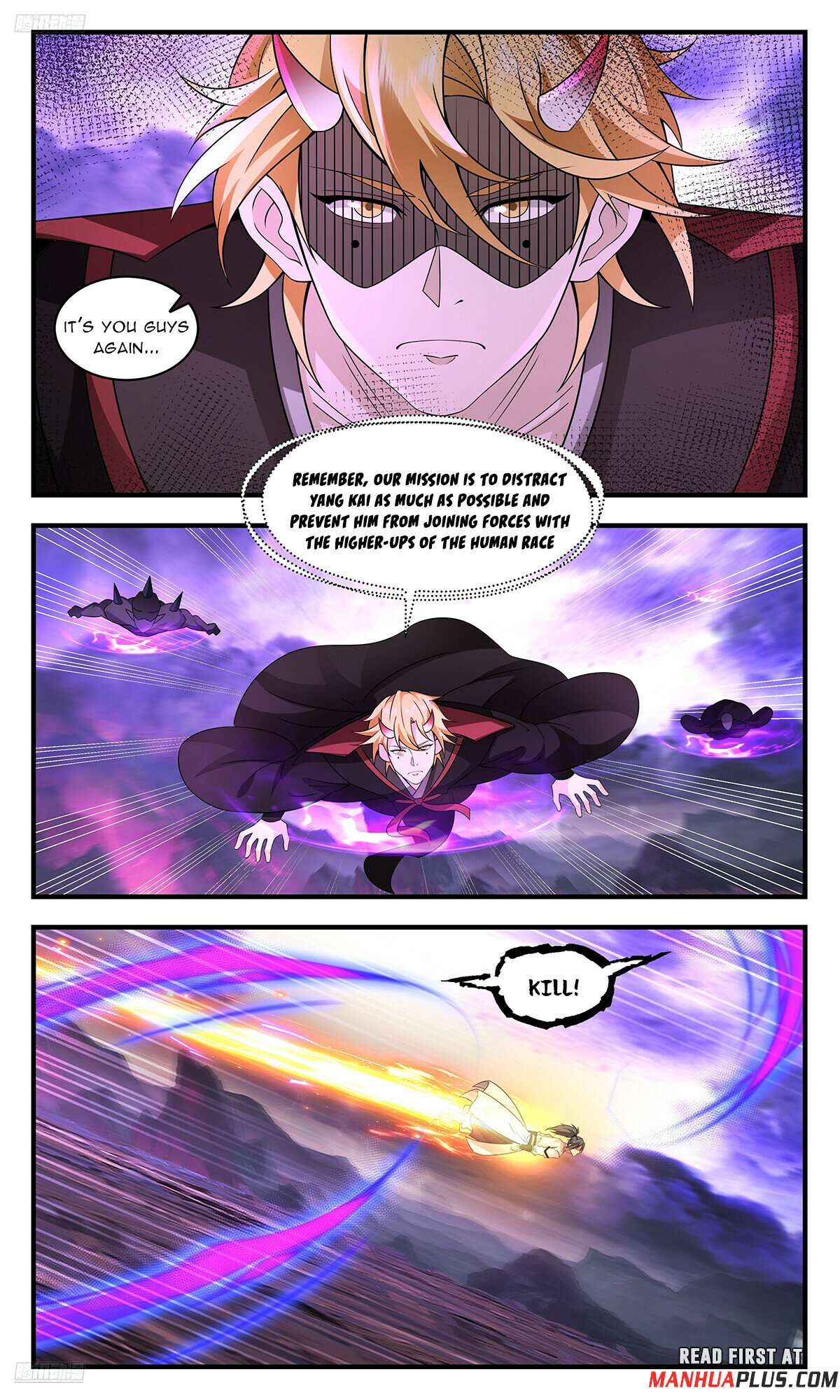 Read Martial Peak Manga Online