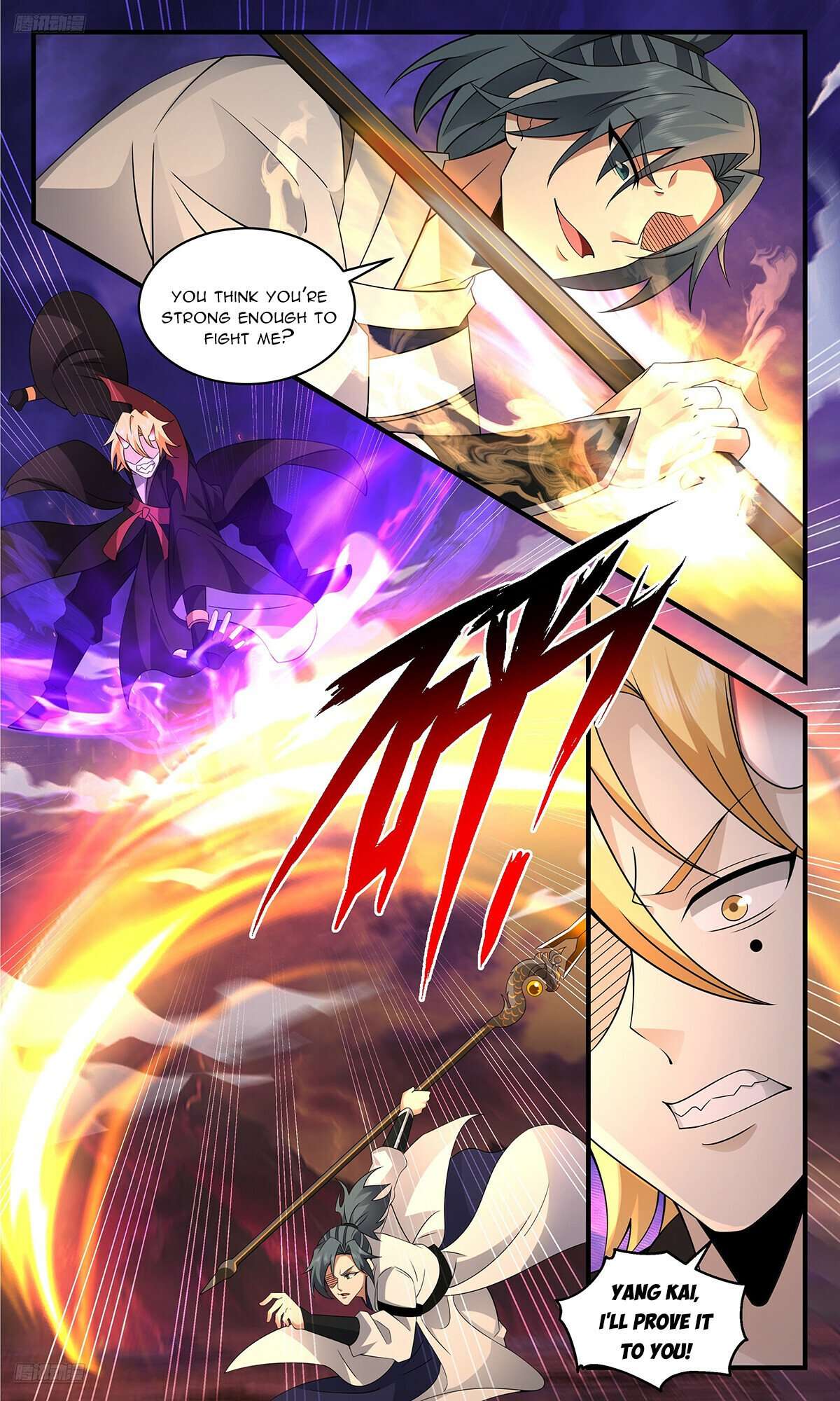 Read Martial Peak Manga Online