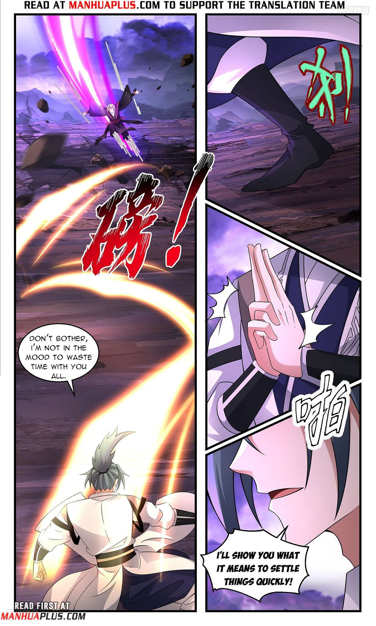 Read Martial Peak Manga Online