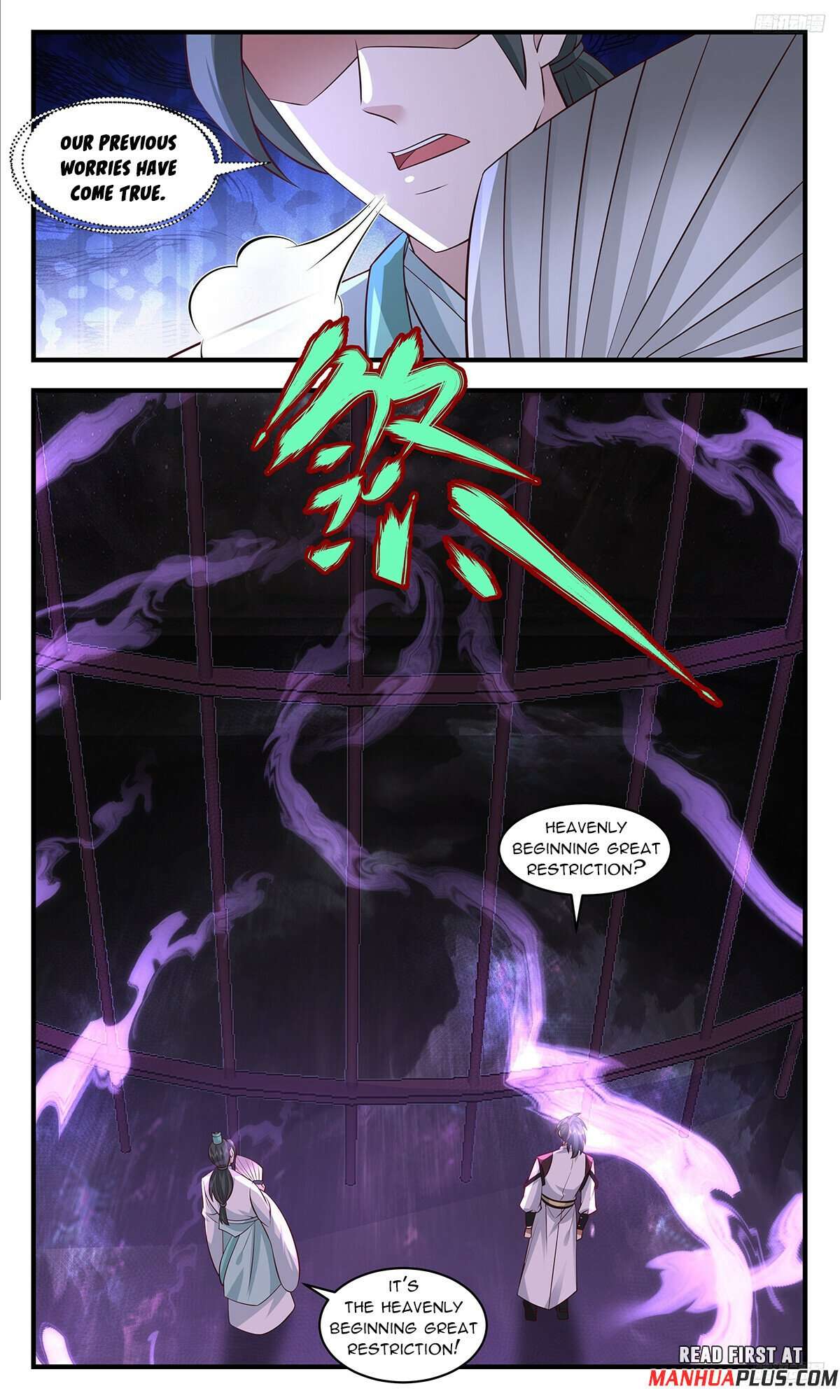 Read Martial Peak Manga Online