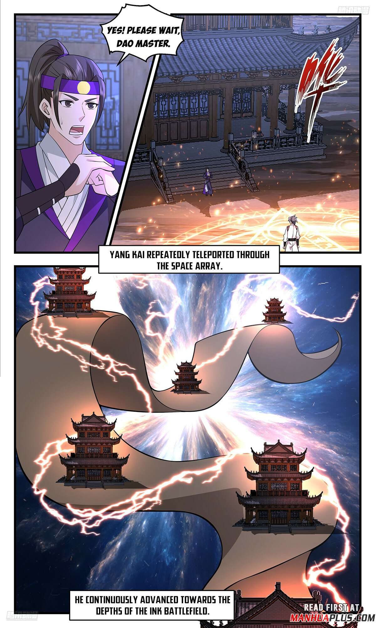 Read Martial Peak Manga Online