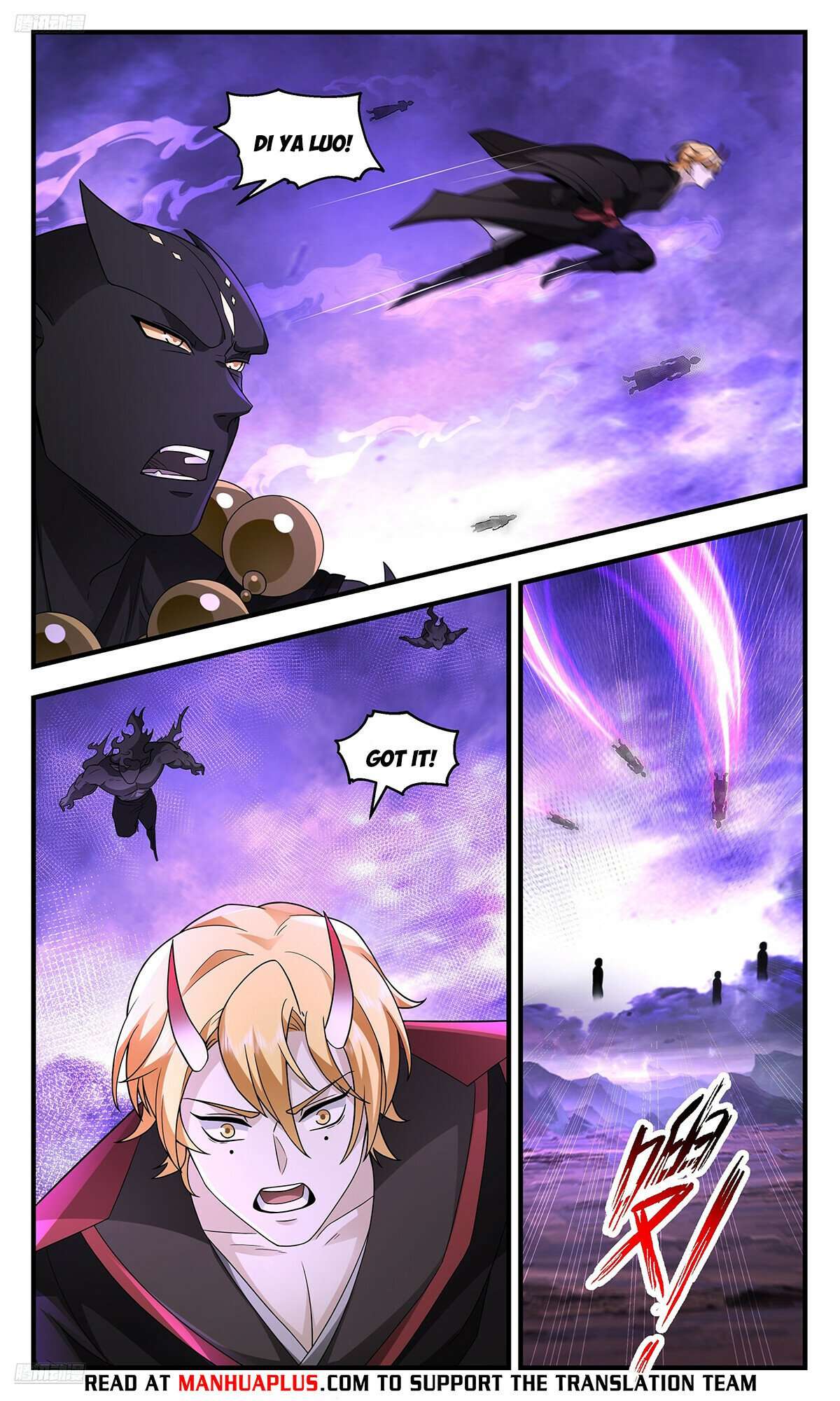 Read Martial Peak Manga Online