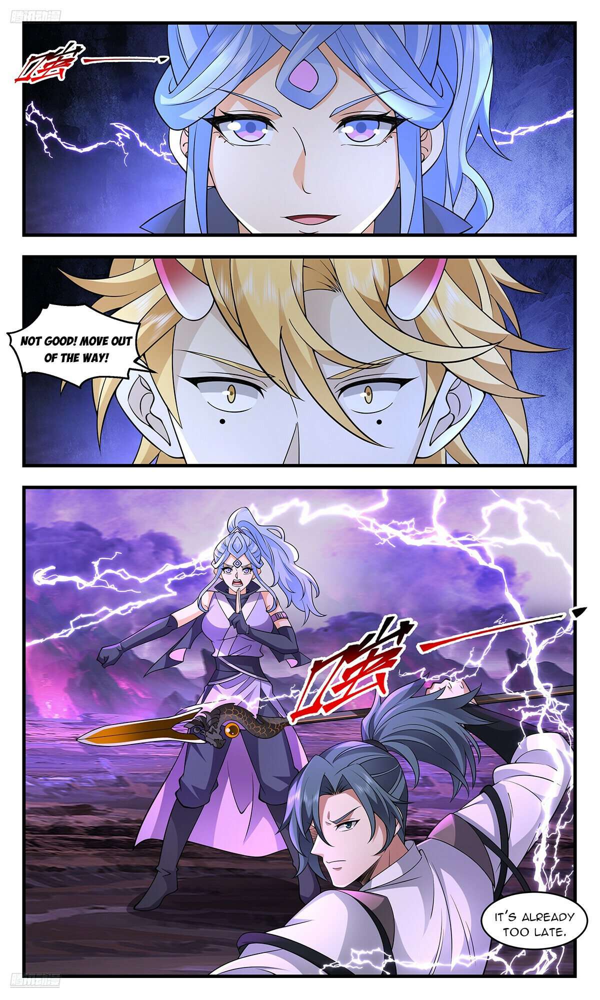 Read Martial Peak Manga Online