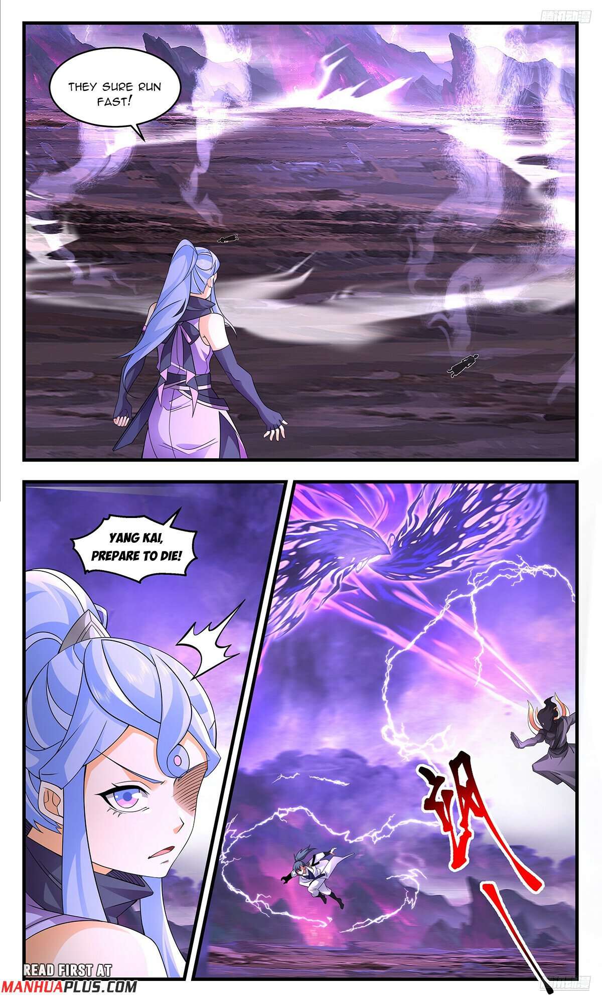 Read Martial Peak Manga Online