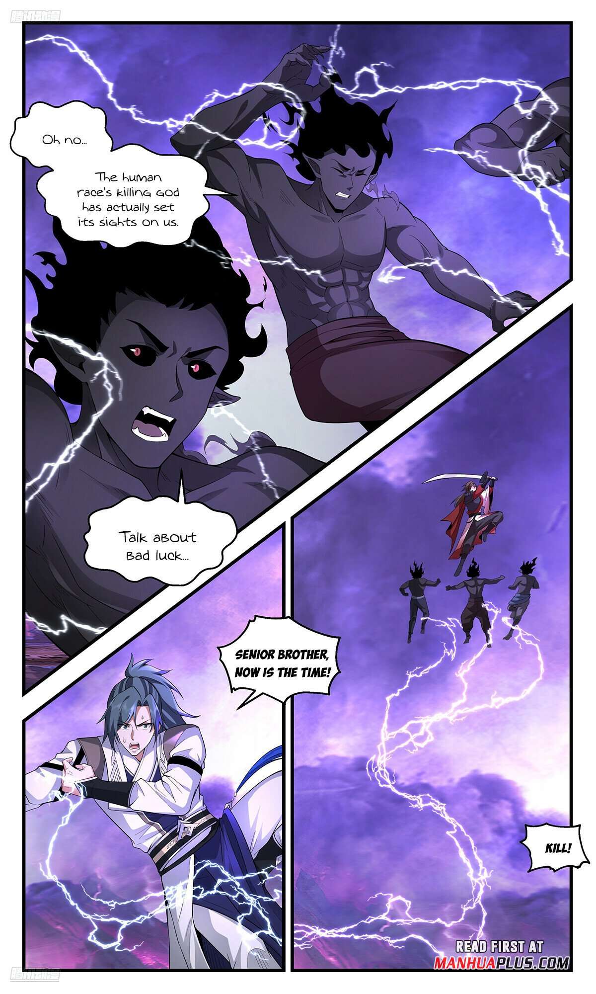 Read Martial Peak Manga Online