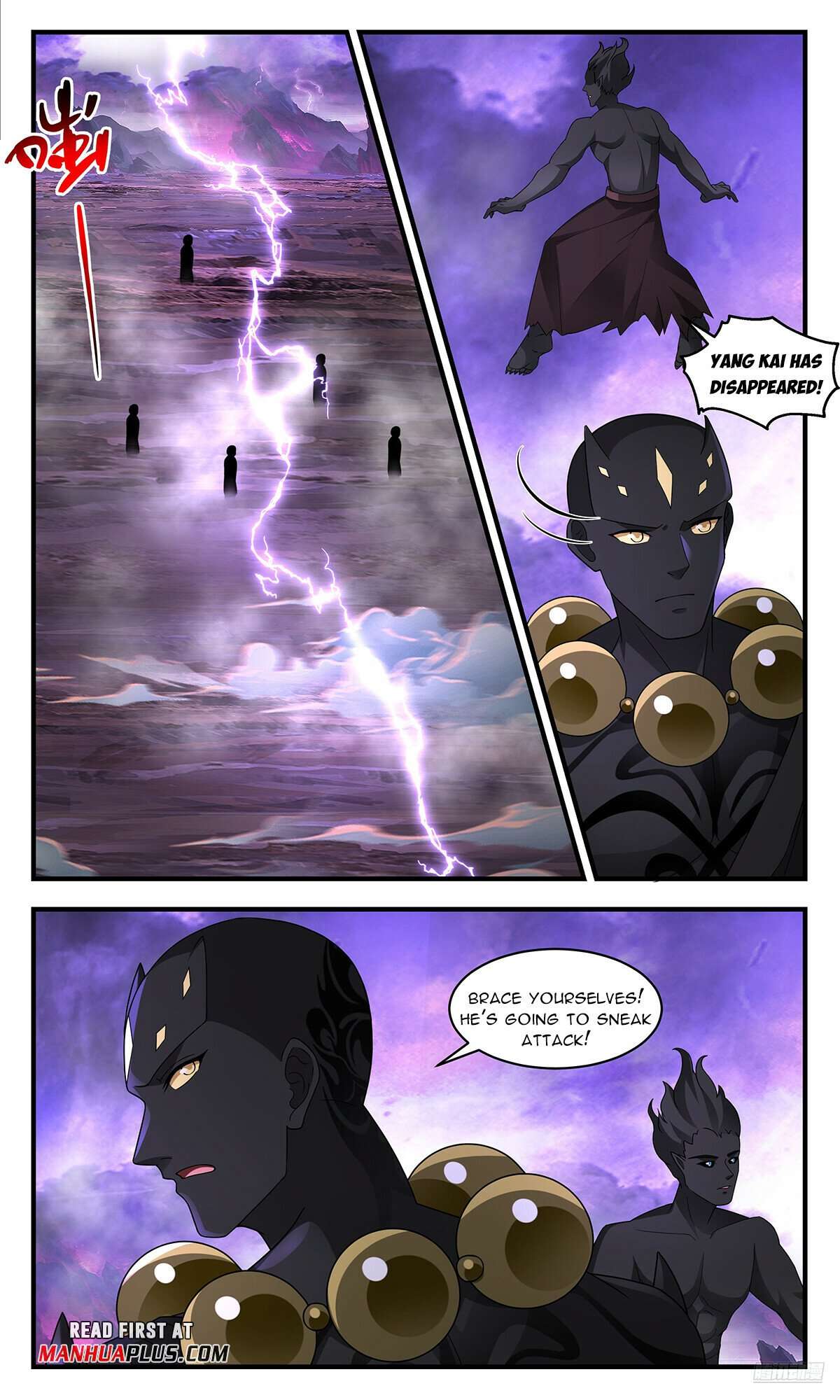 Read Martial Peak Manga Online