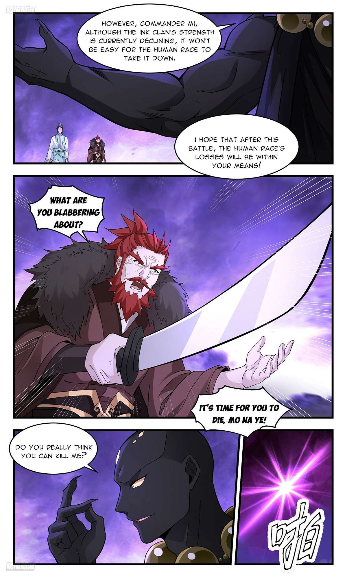 Read Martial Peak Manga Online
