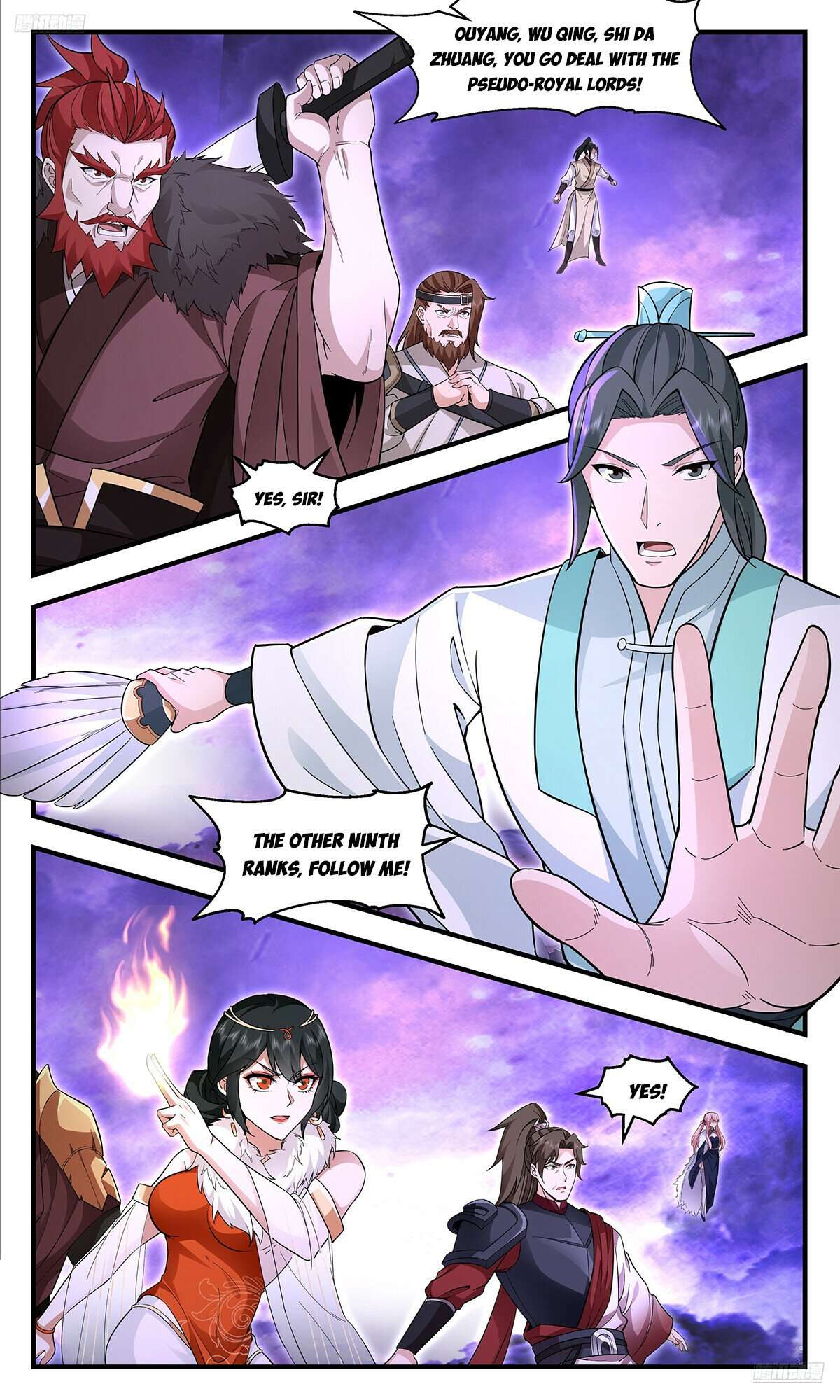 Read Martial Peak Manga Online