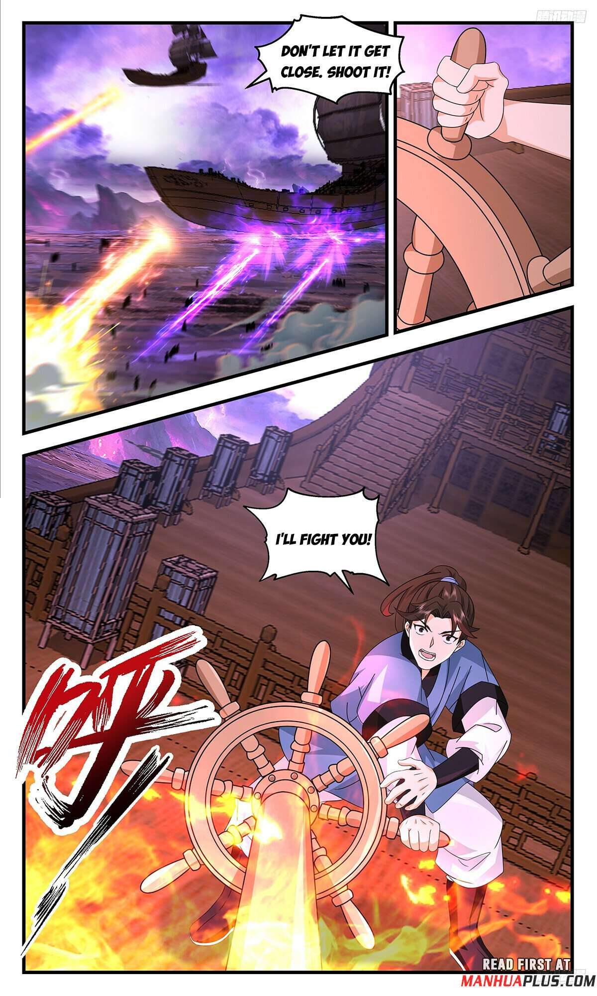Read Martial Peak Manga Online