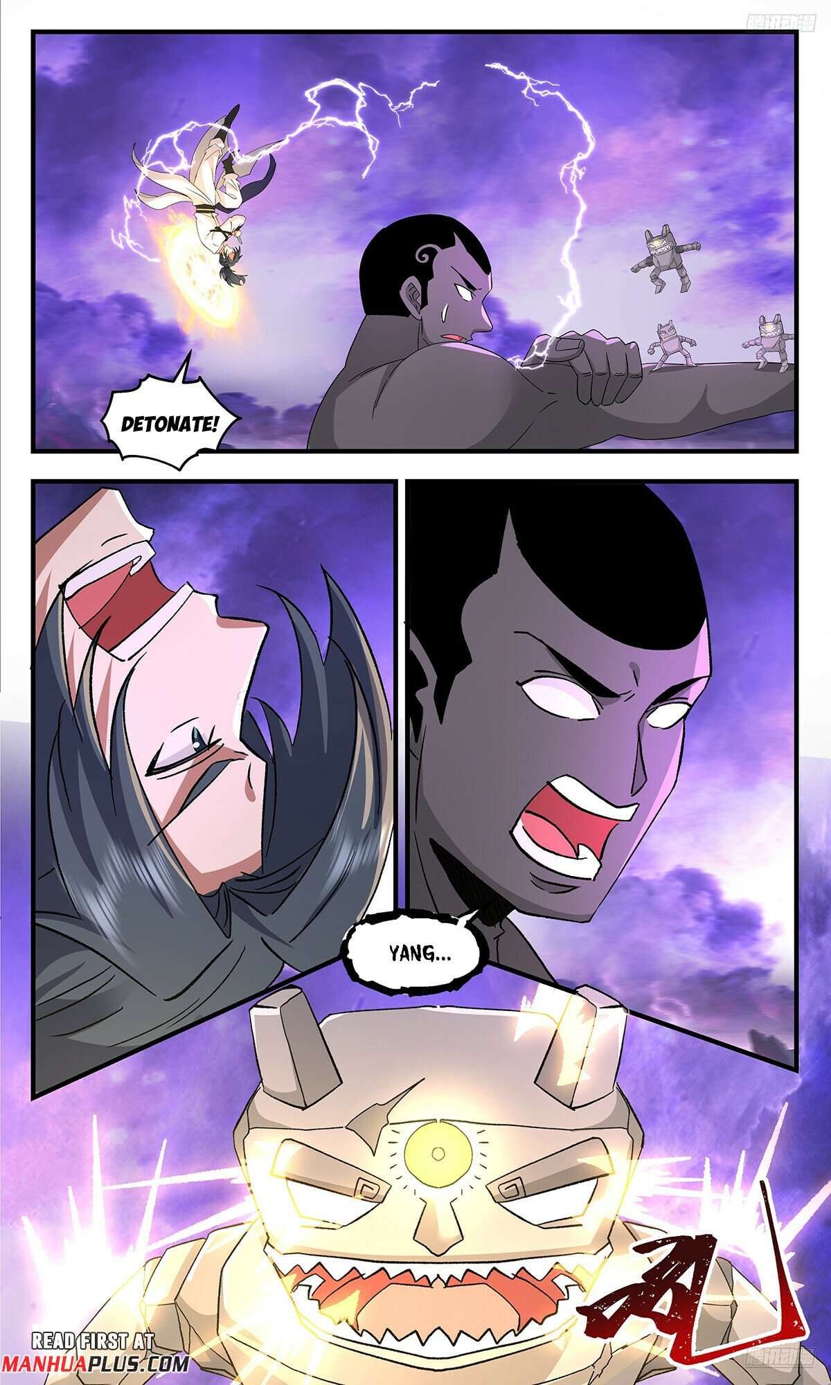Read Martial Peak Manga Online