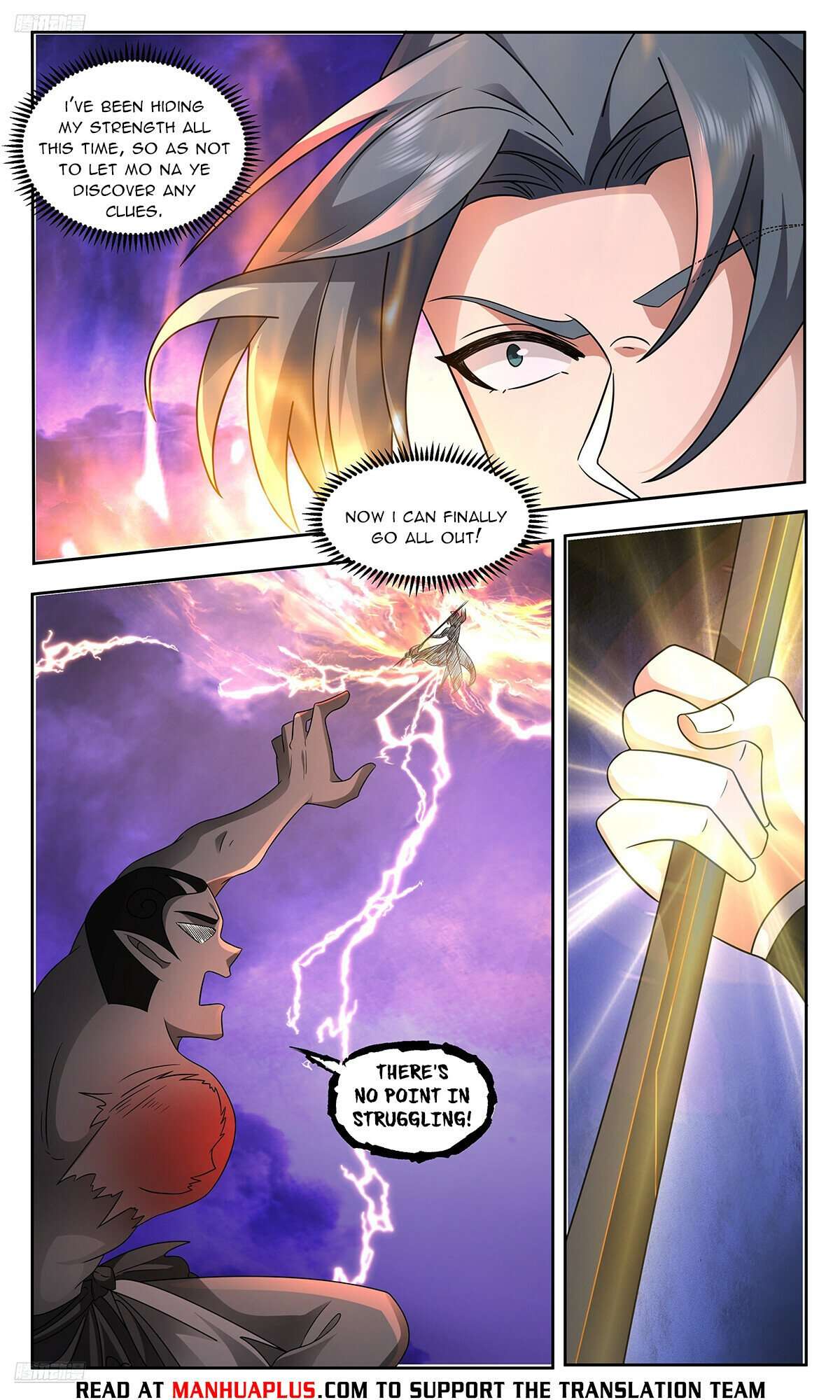 Read Martial Peak Manga Online