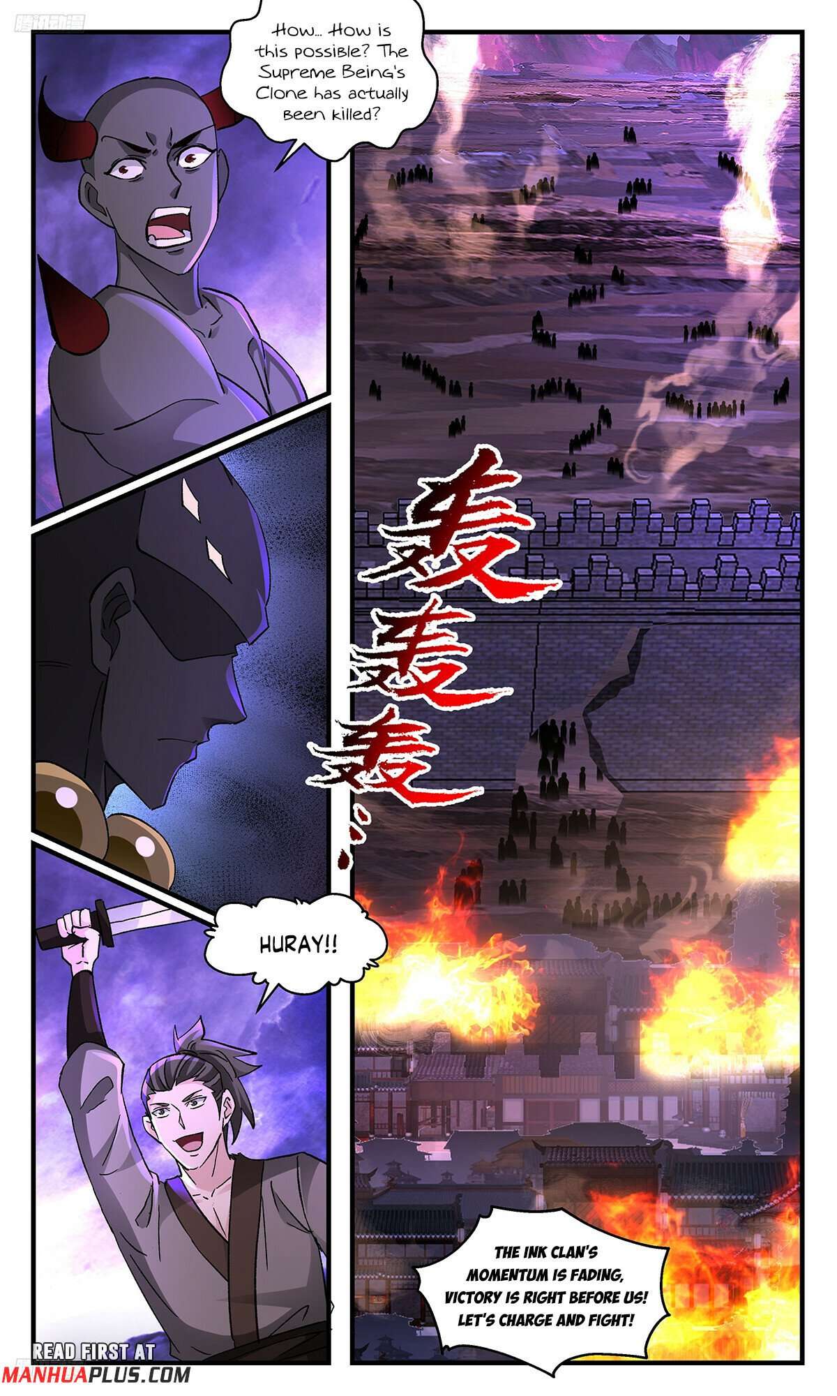 Read Martial Peak Manga Online