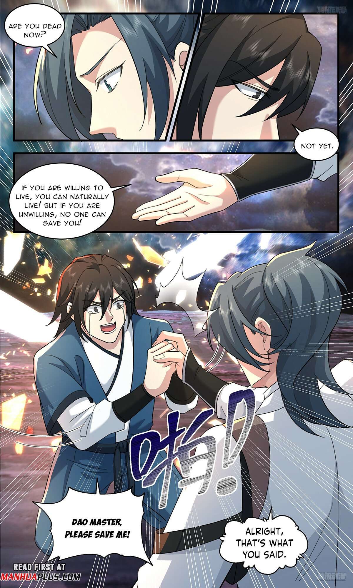 Read Martial Peak Manga Online