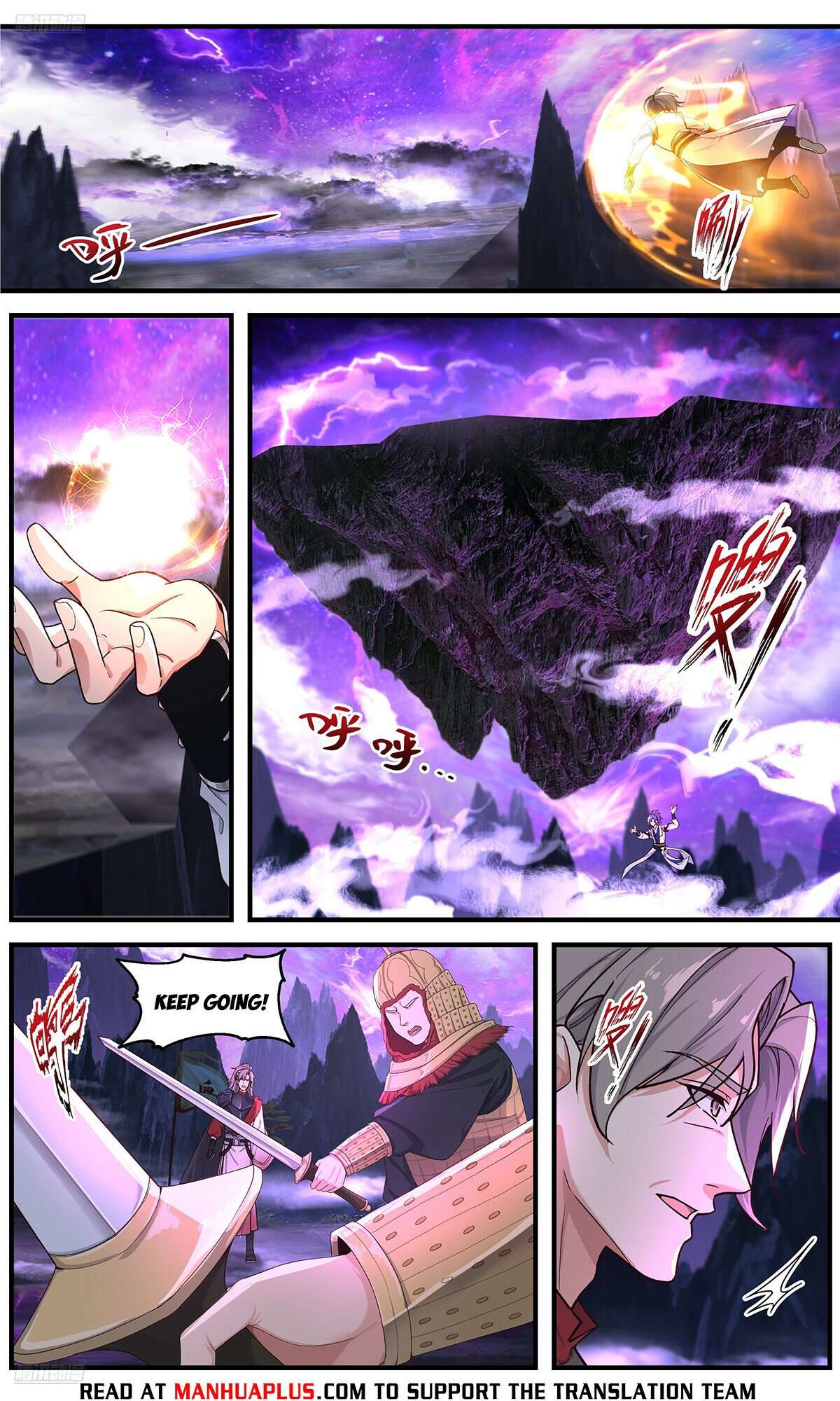 Read Martial Peak Manga Online
