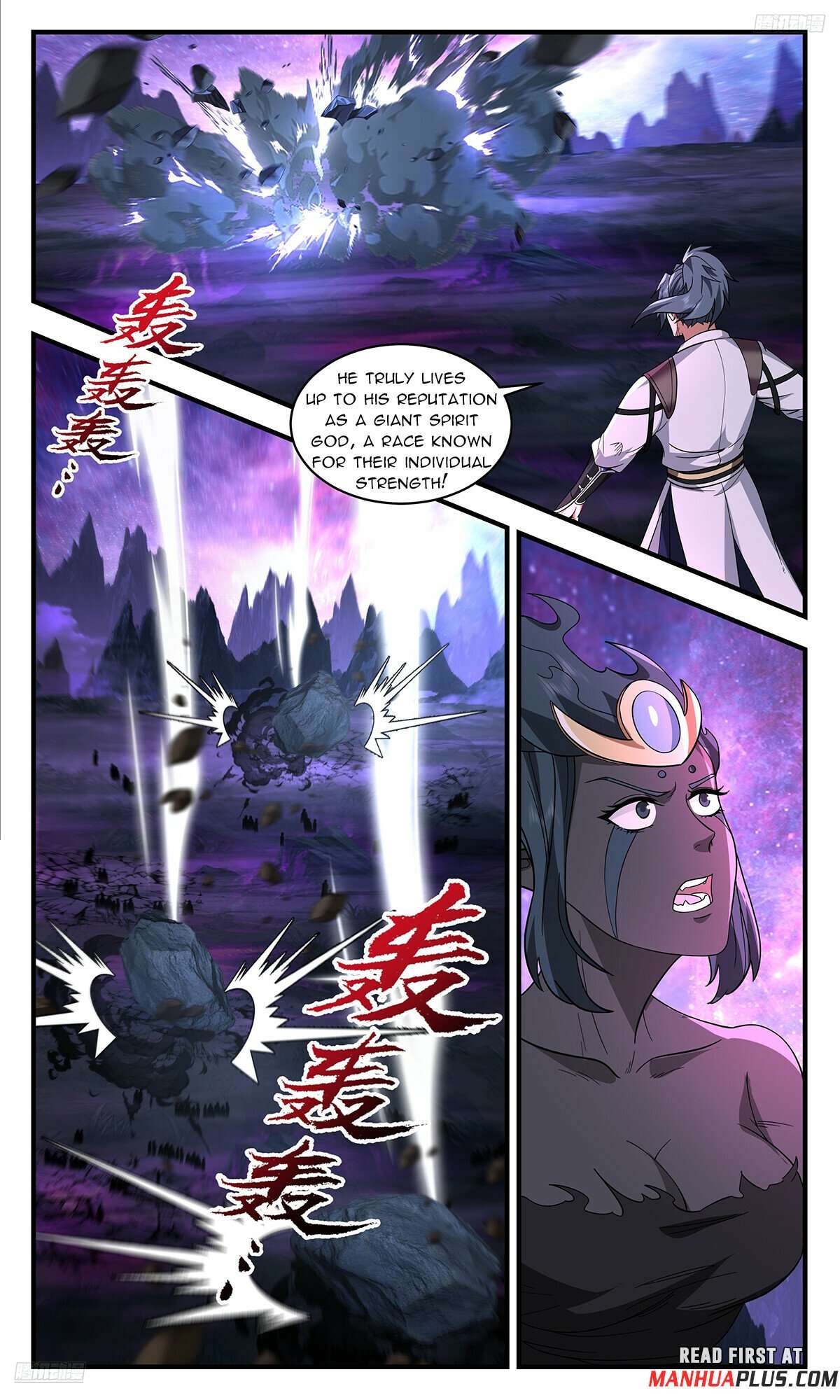 Read Martial Peak Manga Online