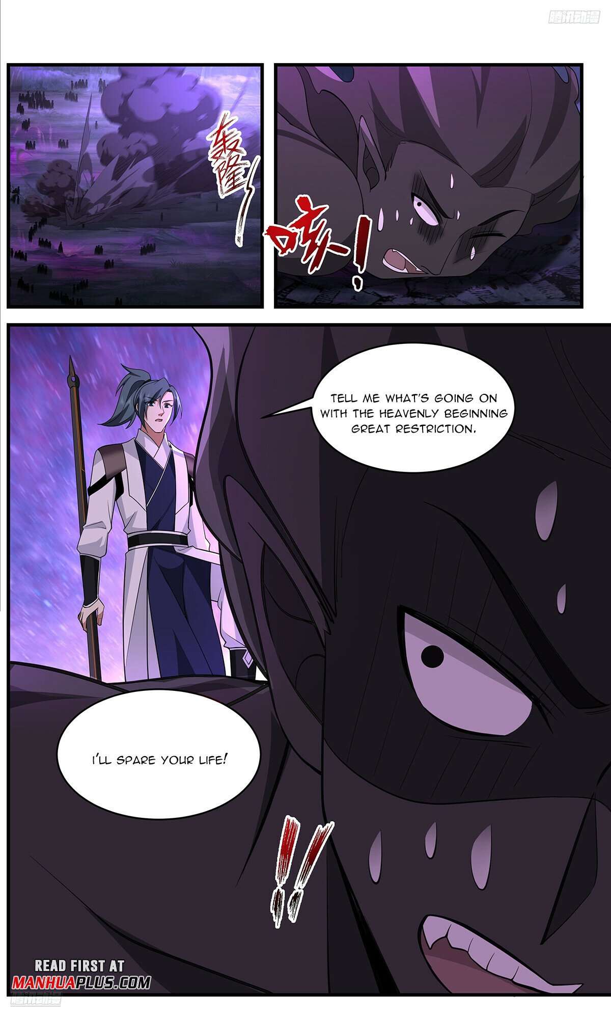 Read Martial Peak Manga Online