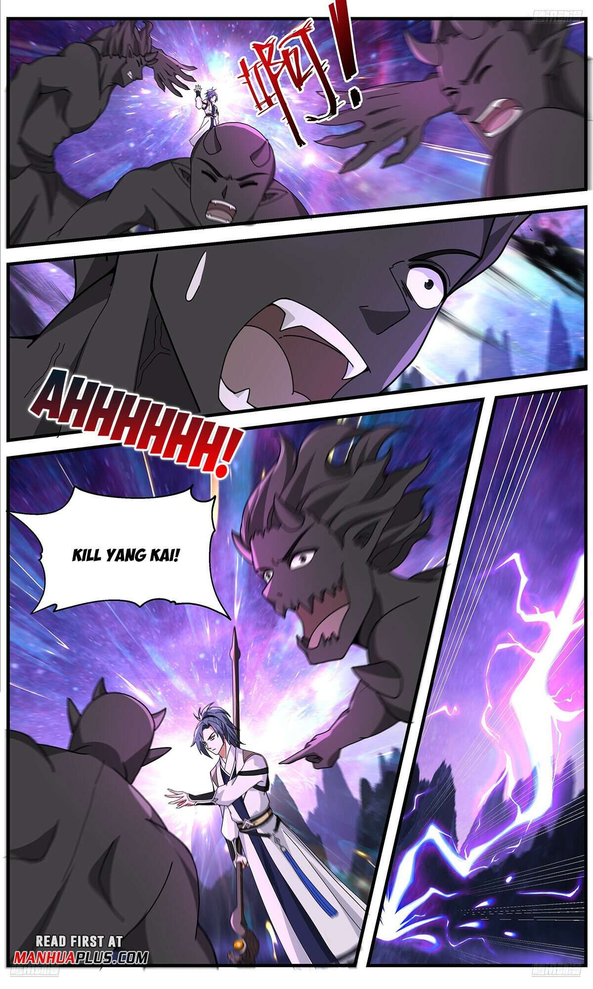 Read Martial Peak Manga Online