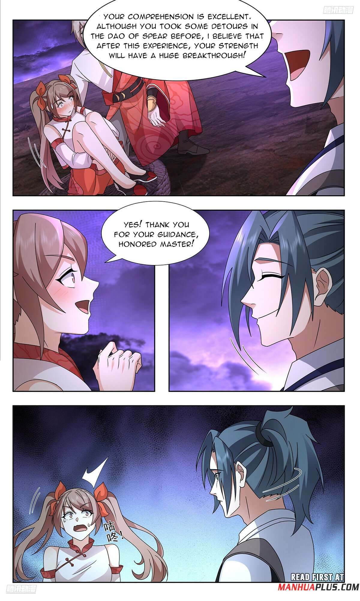 Read Martial Peak Manga Online