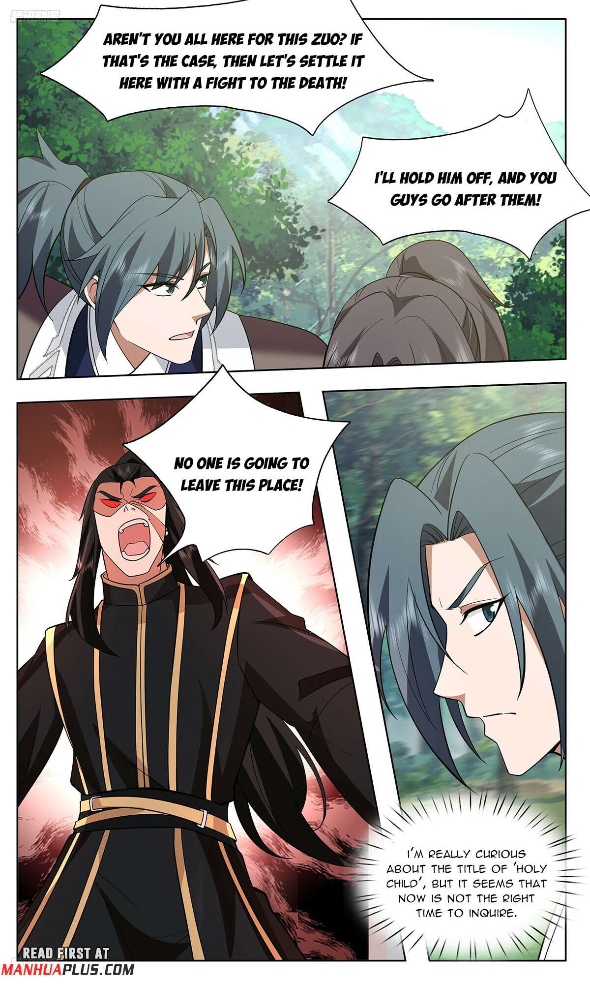 Read Martial Peak Manga Online