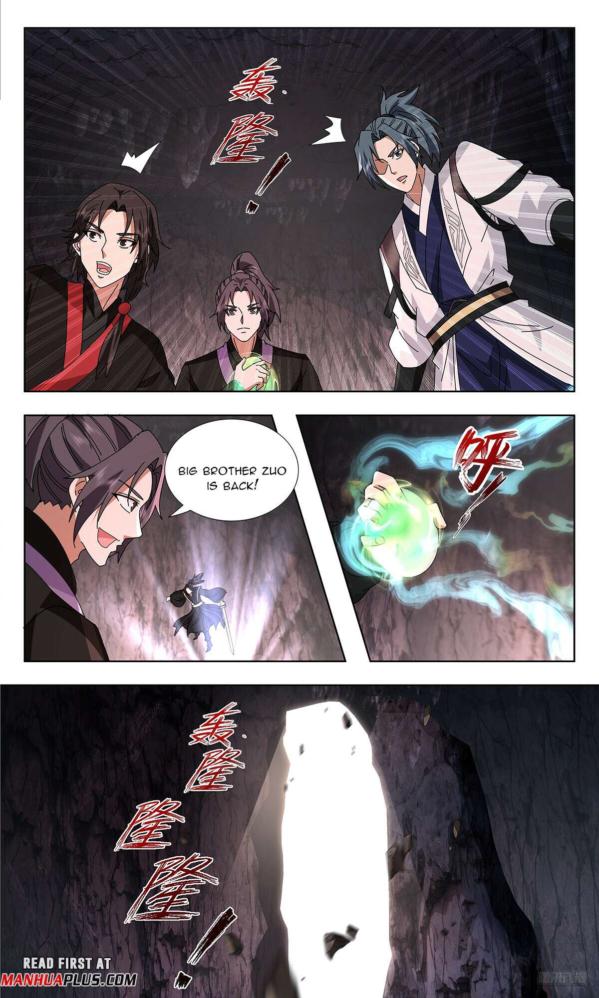 Read Martial Peak Manga Online