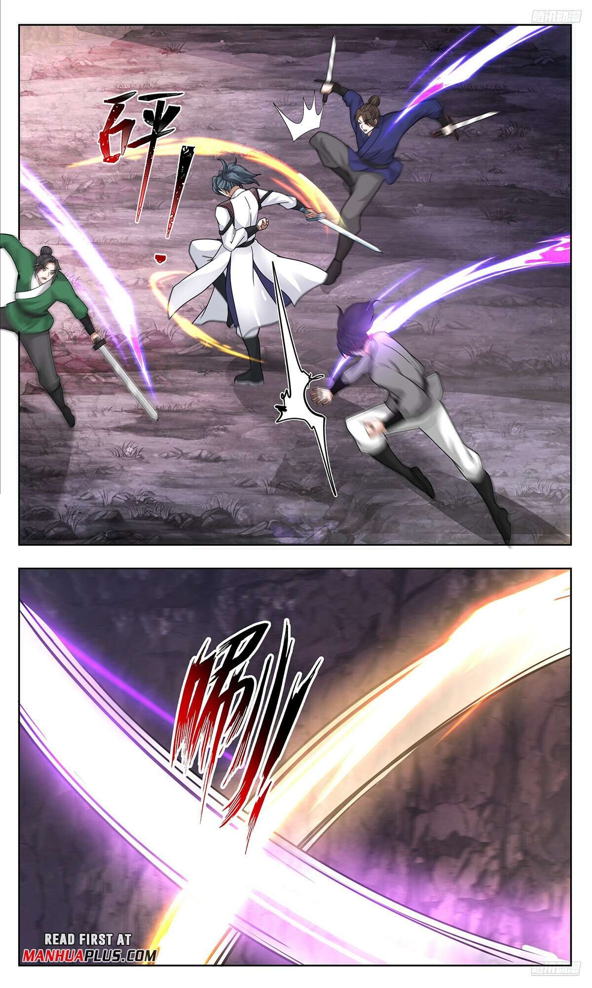 Read Martial Peak Manga Online