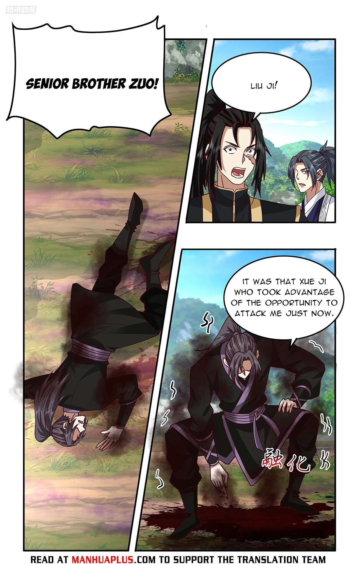 Read Martial Peak Manga Online