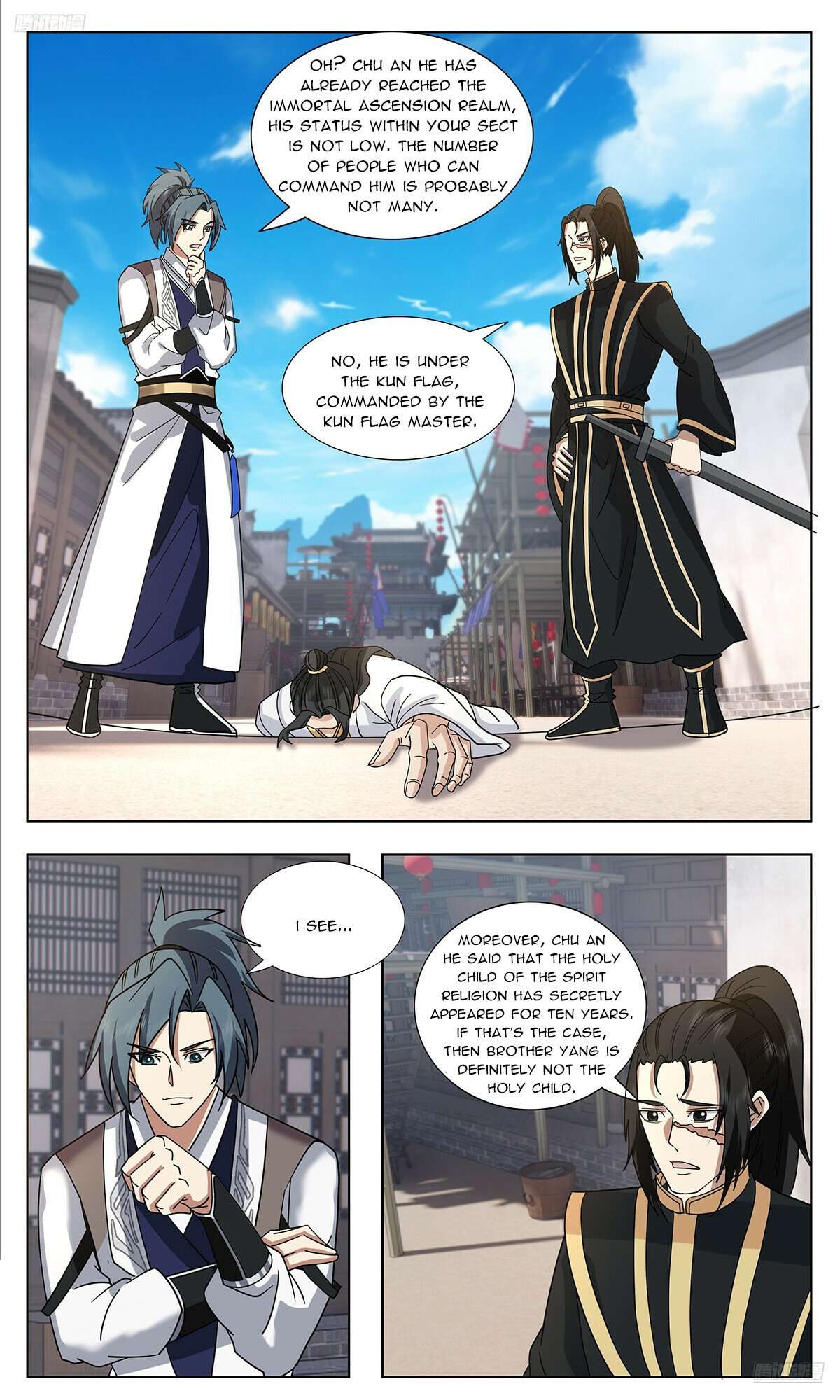 Read Martial Peak Manga Online