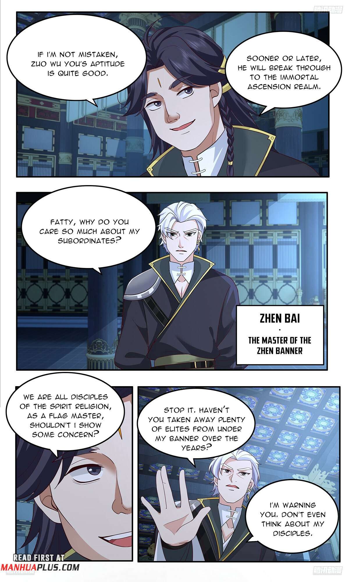 Read Martial Peak Manga Online