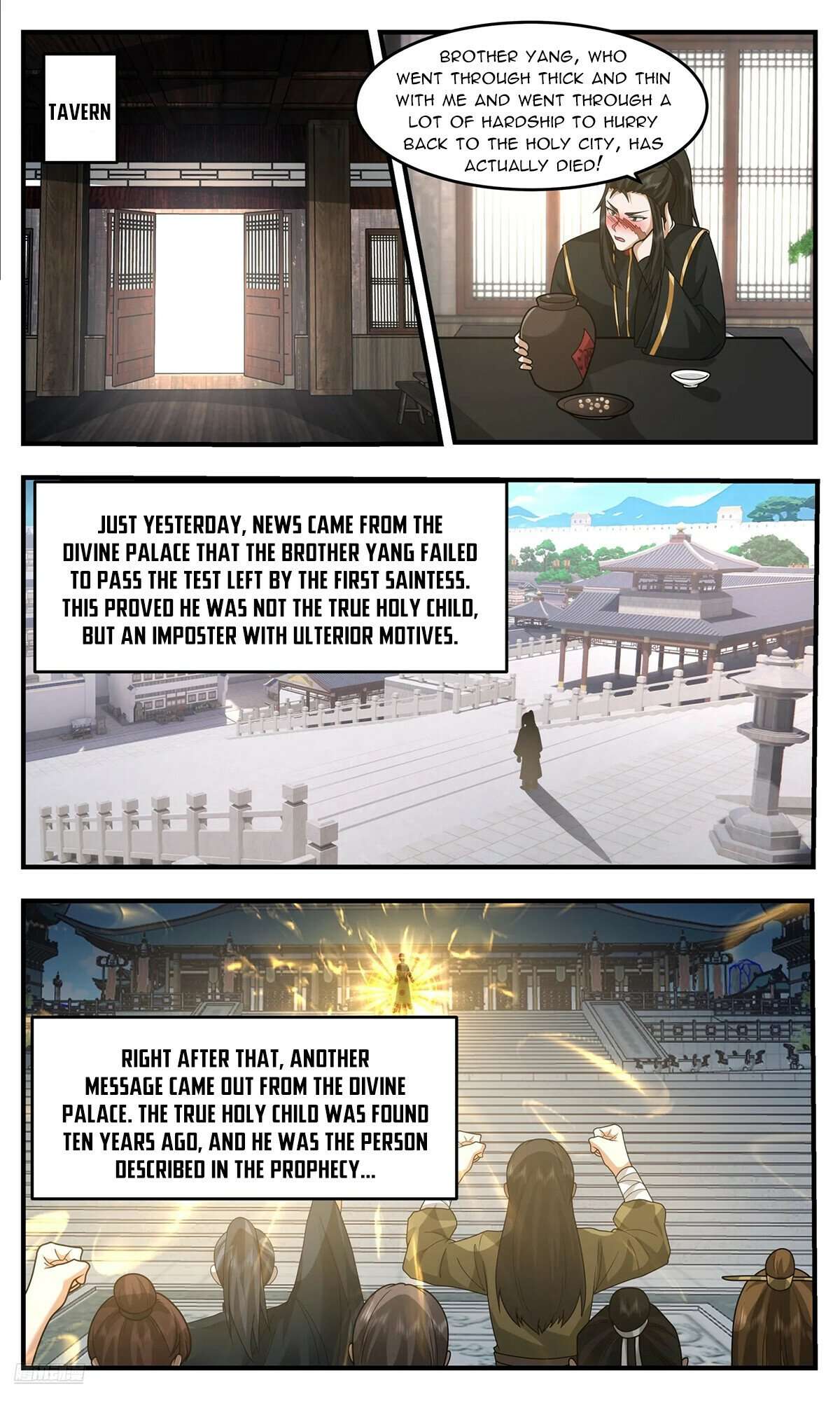 Read Martial Peak Manga Online