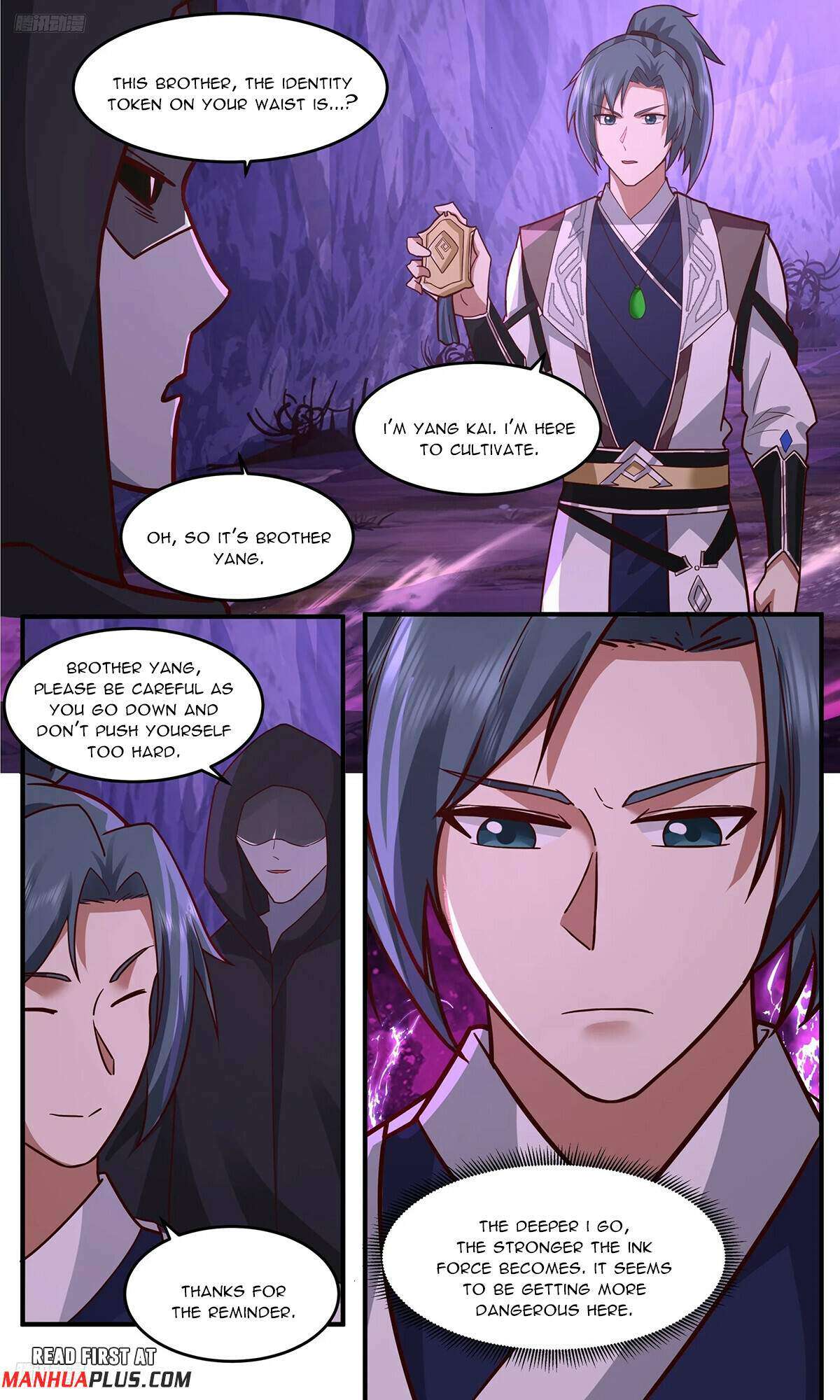 Read Martial Peak Manga Online