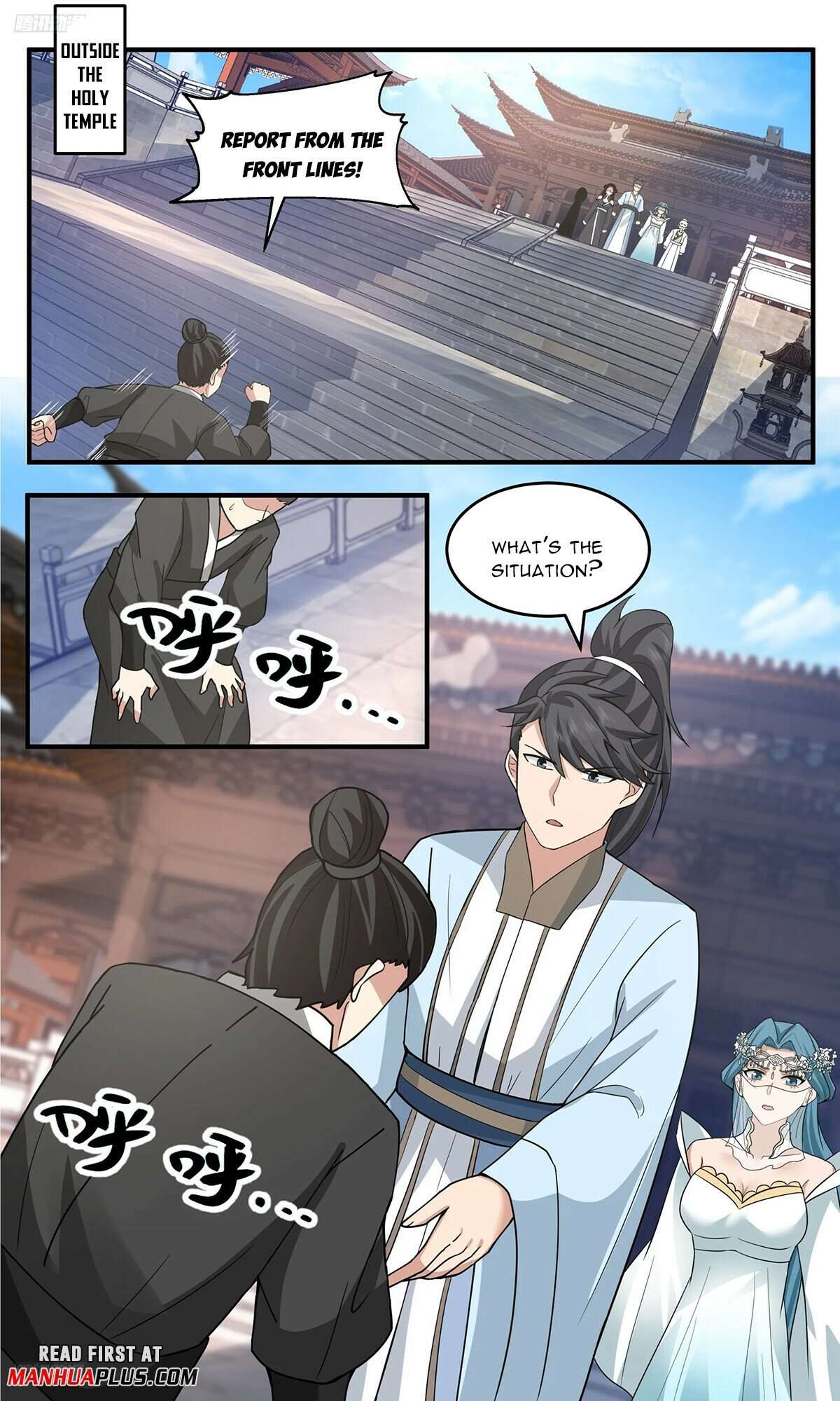 Read Martial Peak Manga Online