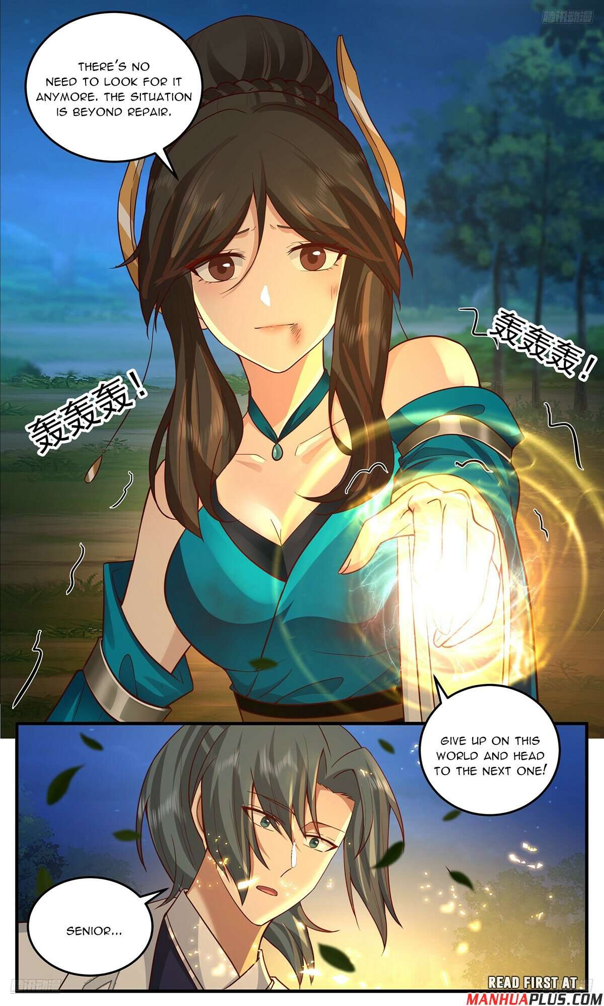 Read Martial Peak Manga Online