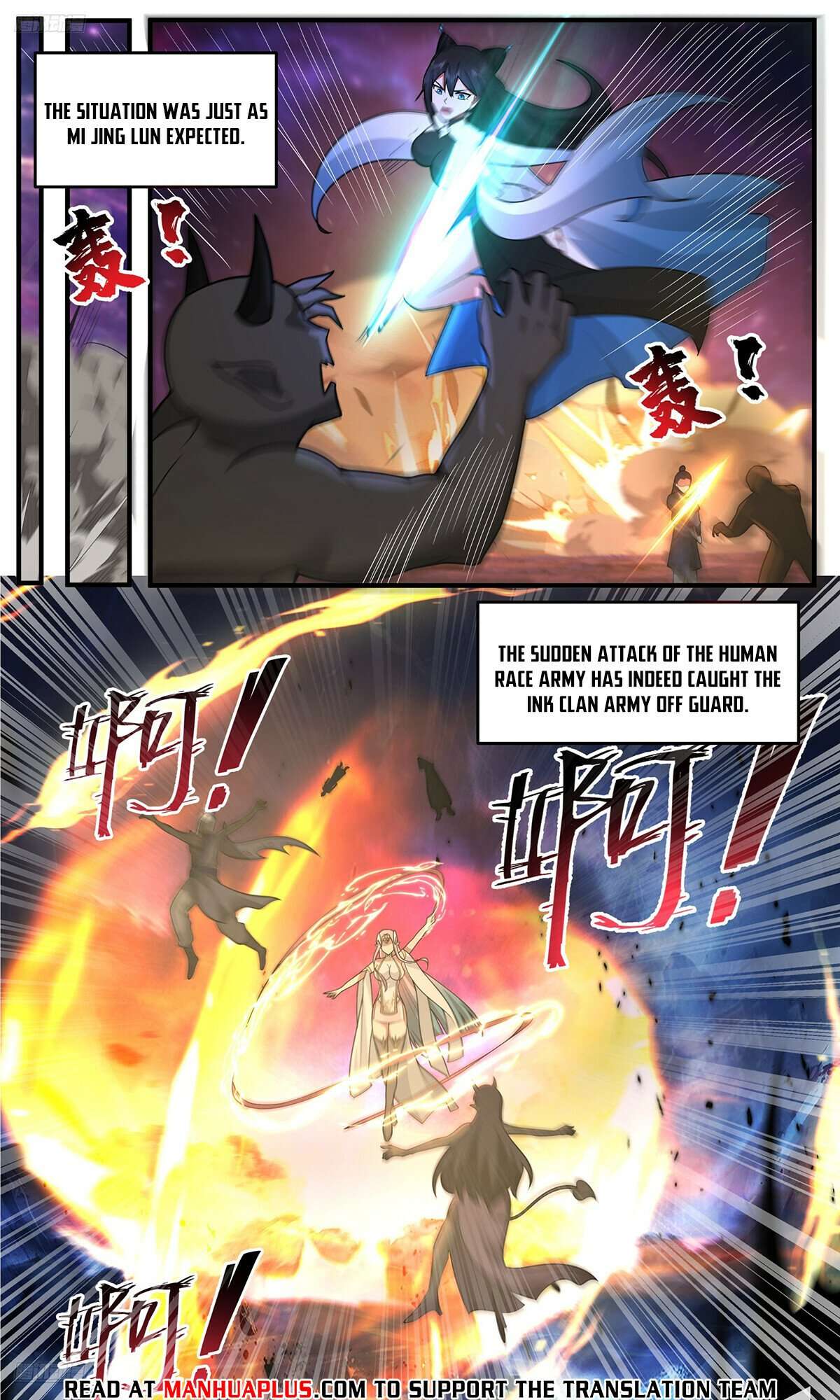 Read Martial Peak Manga Online