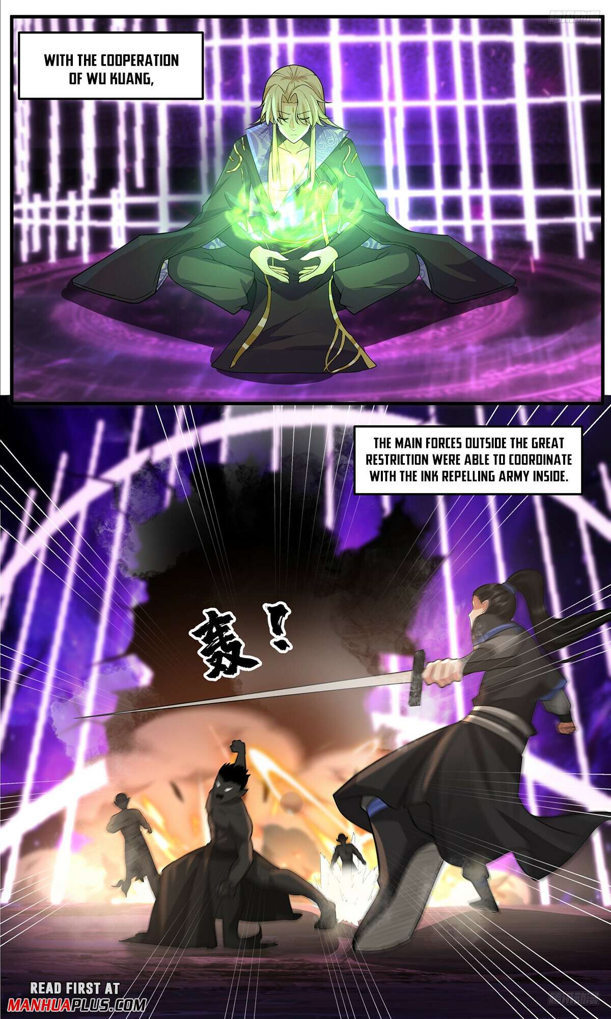 Read Martial Peak Manga Online