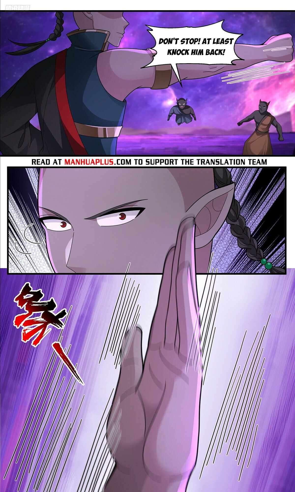 Read Martial Peak Manga Online