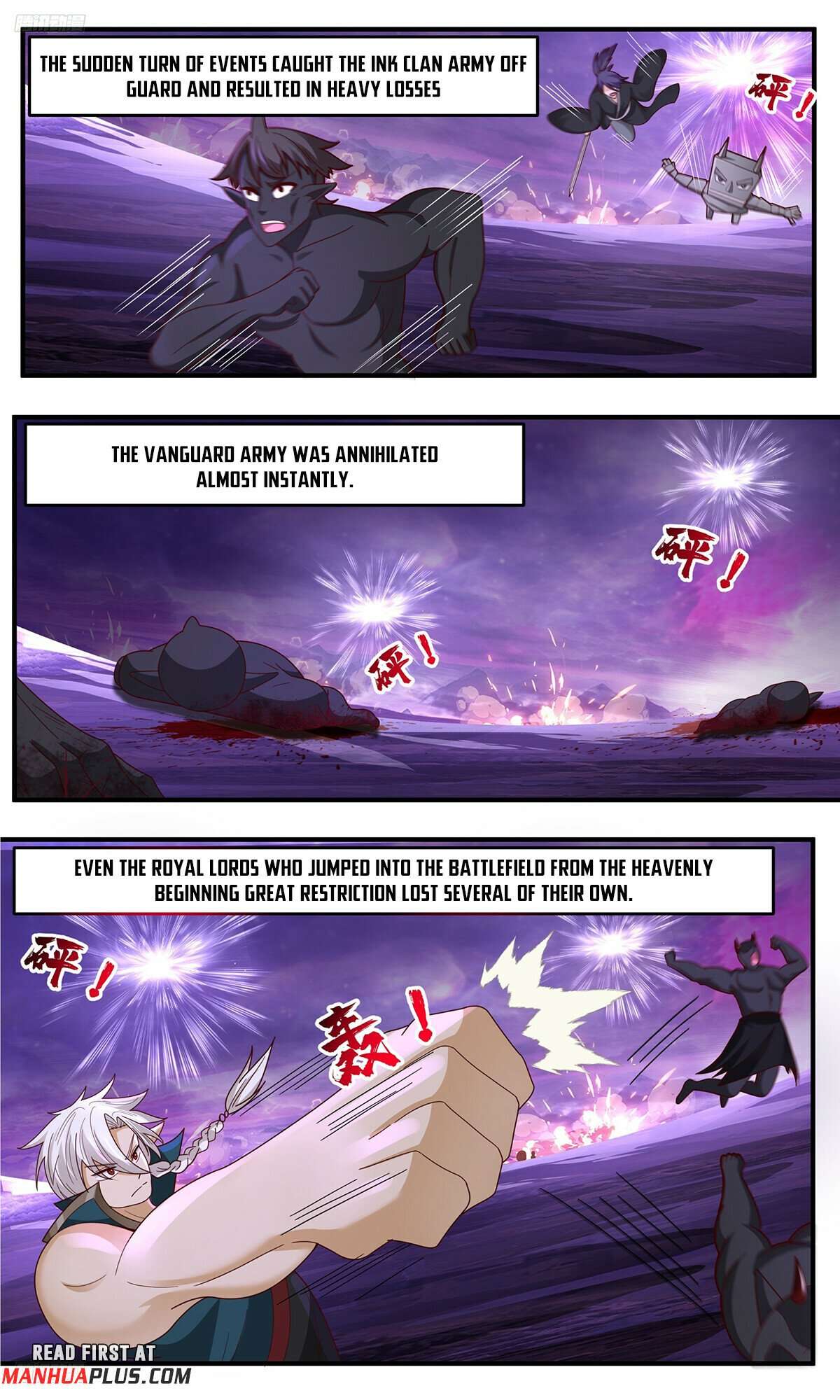 Read Martial Peak Manga Online