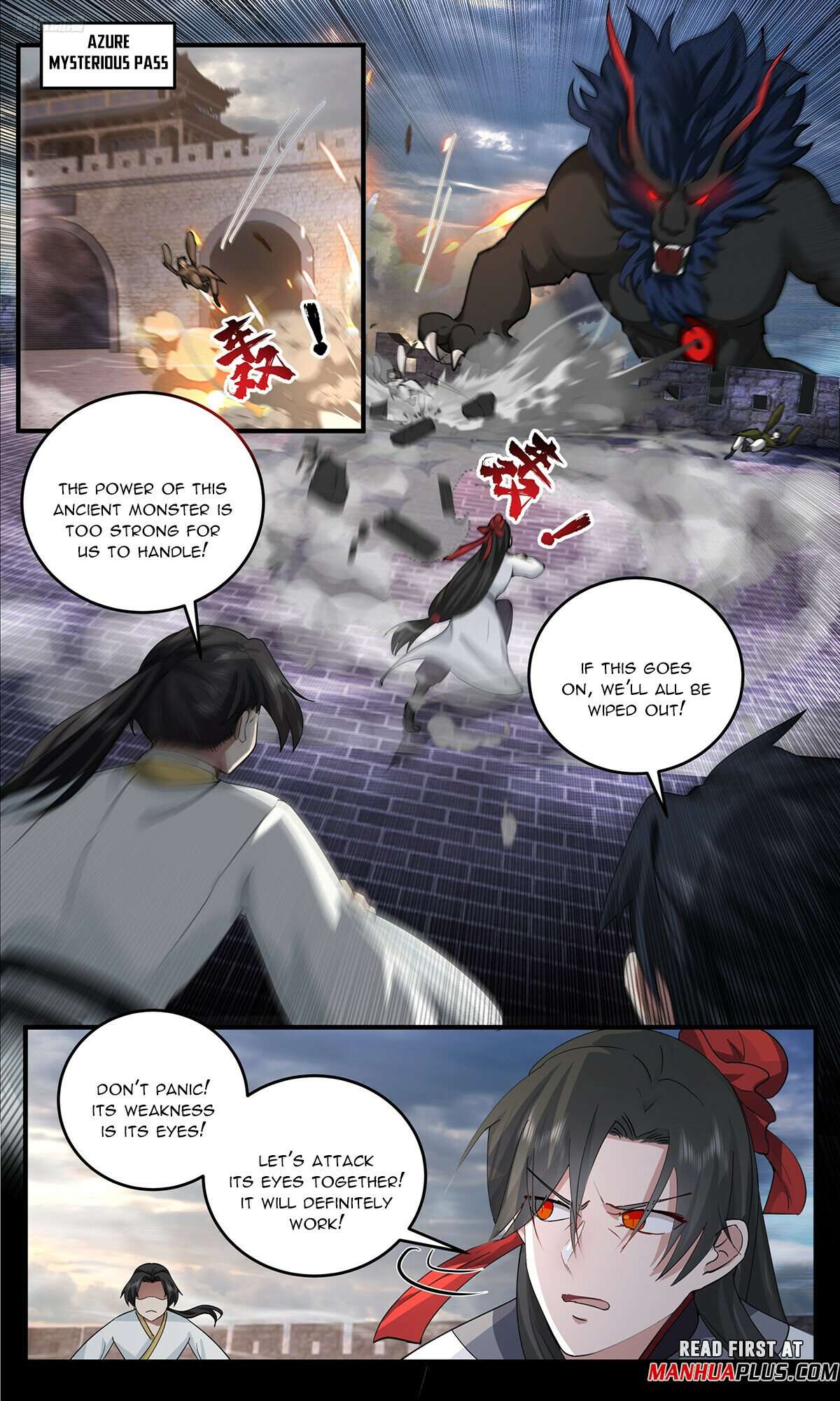 Read Martial Peak Manga Online