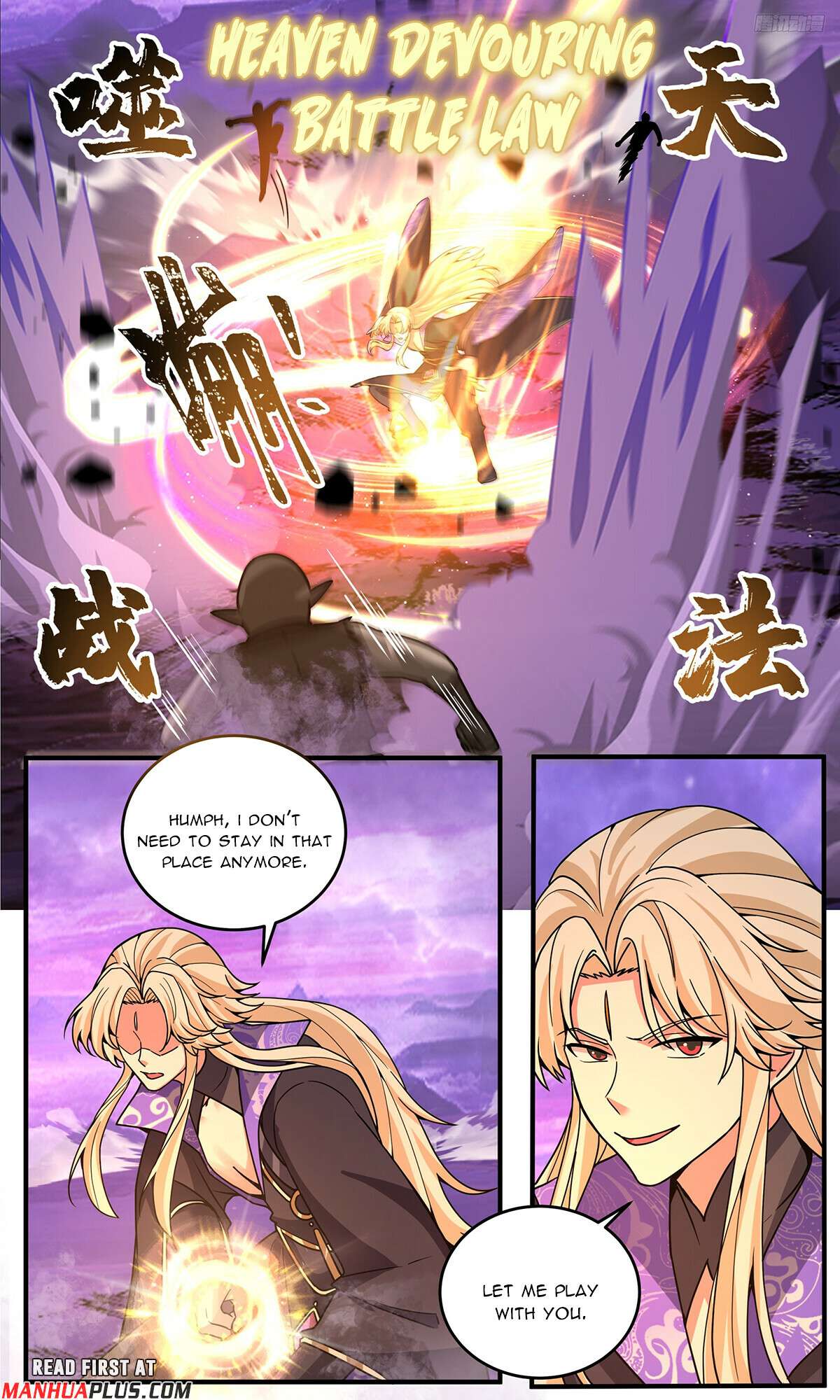 Read Martial Peak Manga Online