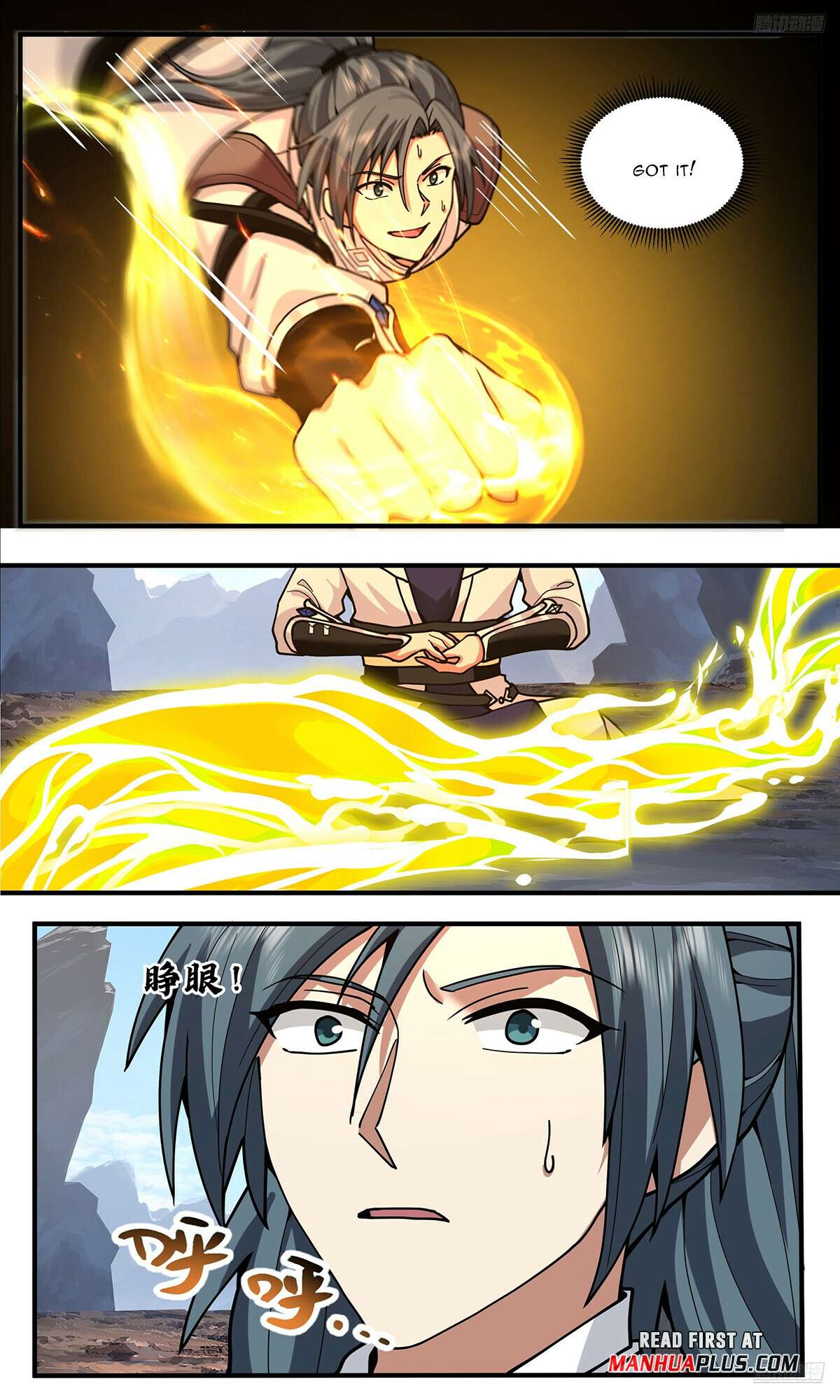 Read Martial Peak Manga Online