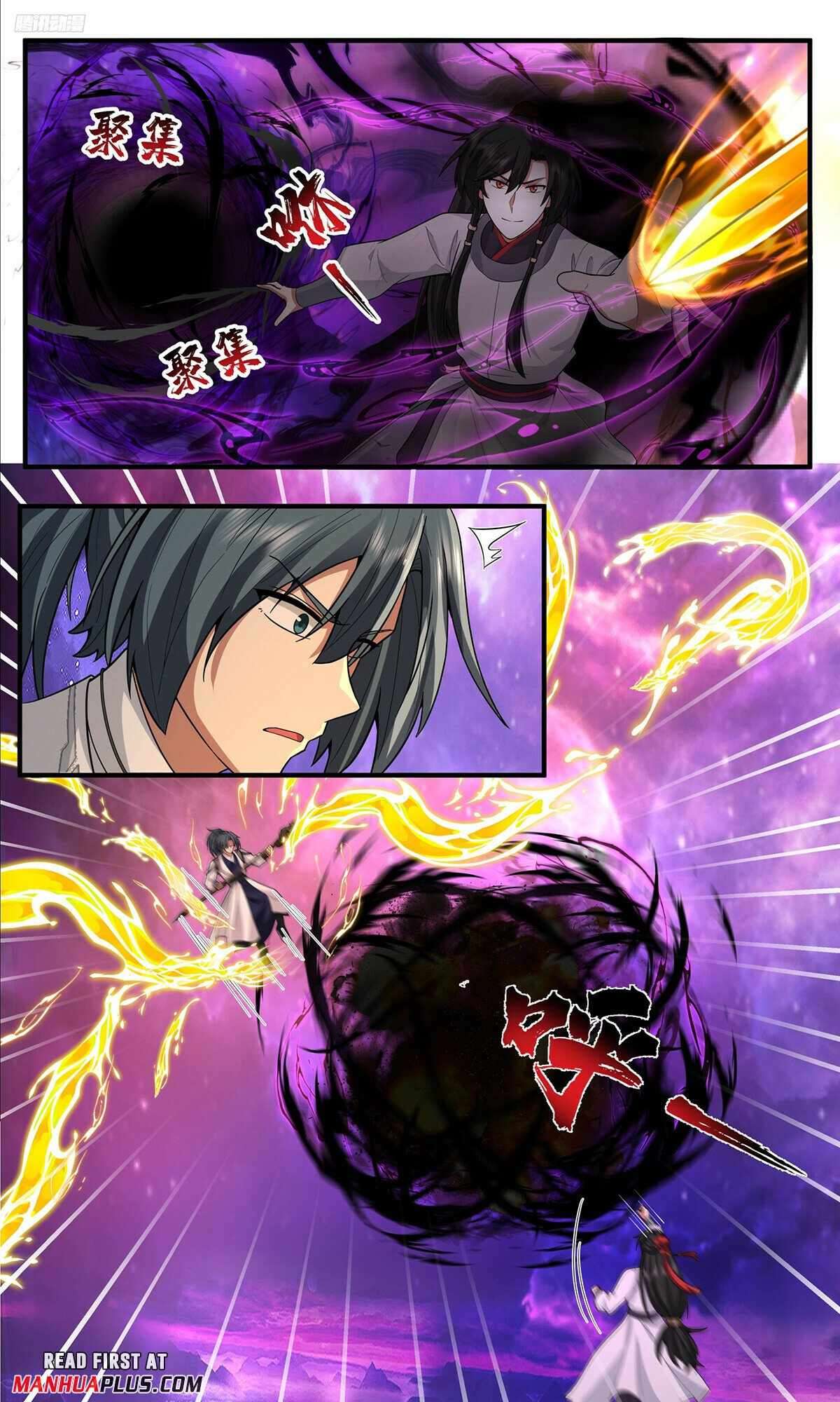 Read Martial Peak Manga Online