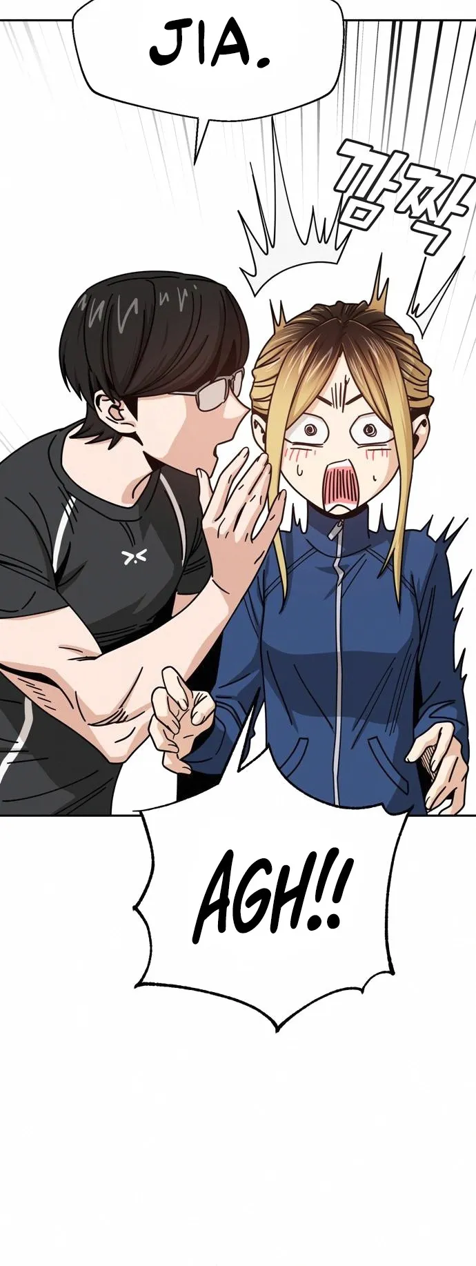 Read Maybe Meant to Be Manga Online