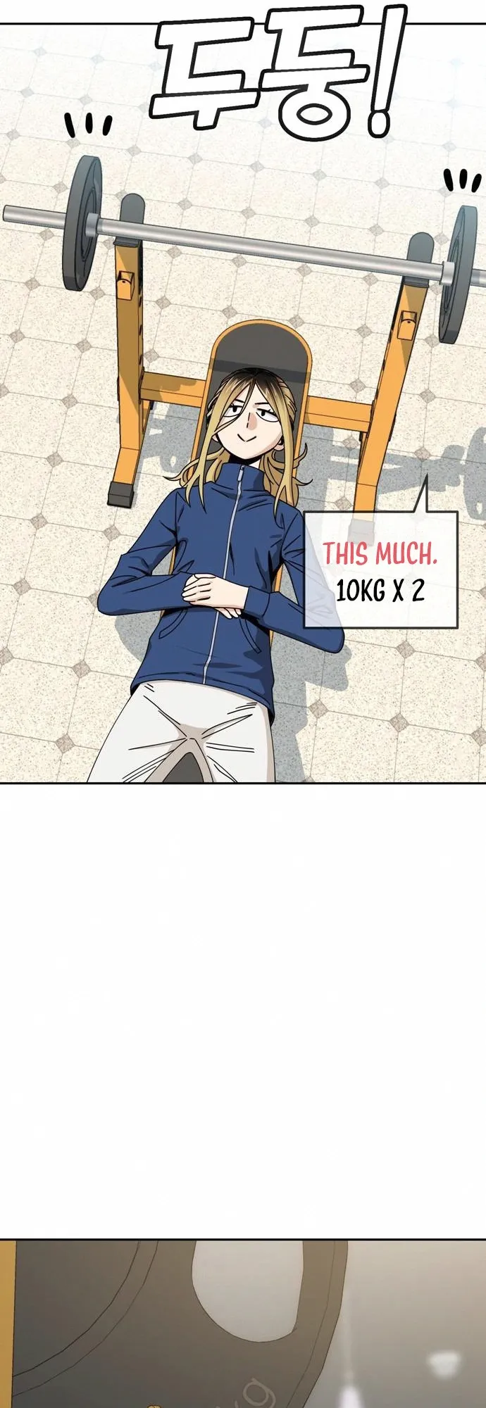 Read Maybe Meant to Be Manga Online