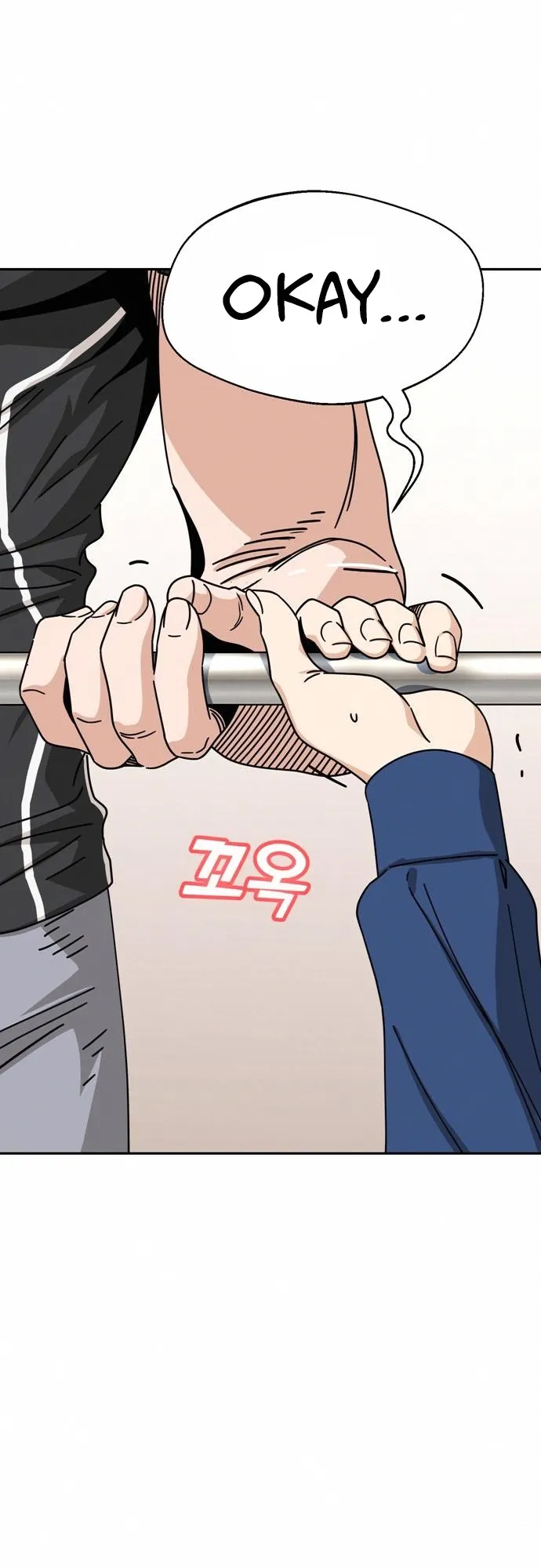 Read Maybe Meant to Be Manga Online