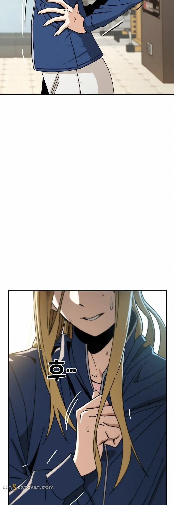 Read Maybe Meant to Be Manga Online