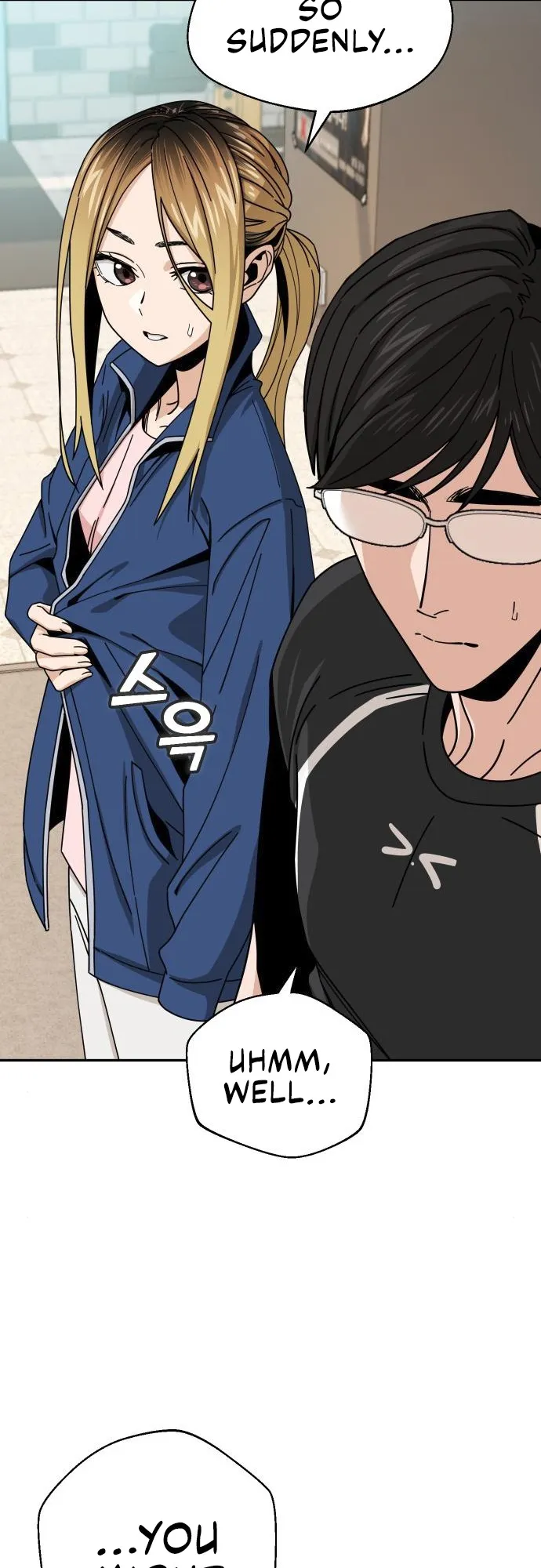 Read Maybe Meant to Be Manga Online