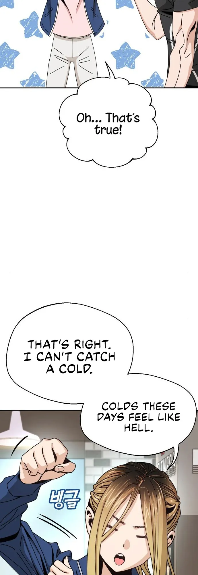 Read Maybe Meant to Be Manga Online