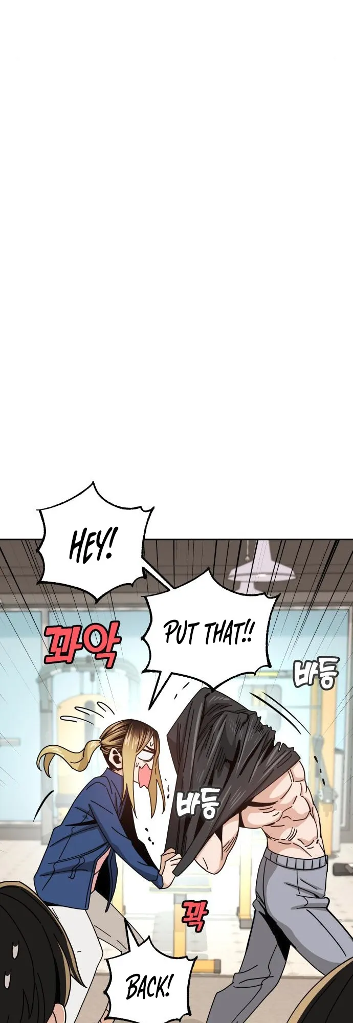 Read Maybe Meant to Be Manga Online